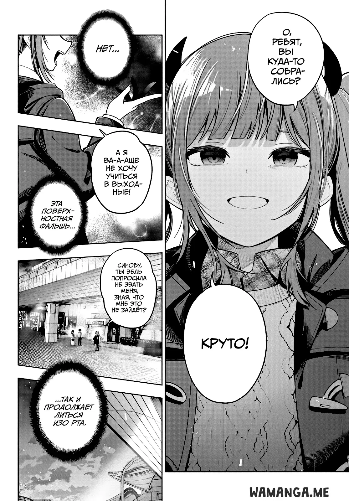 Page 18.000