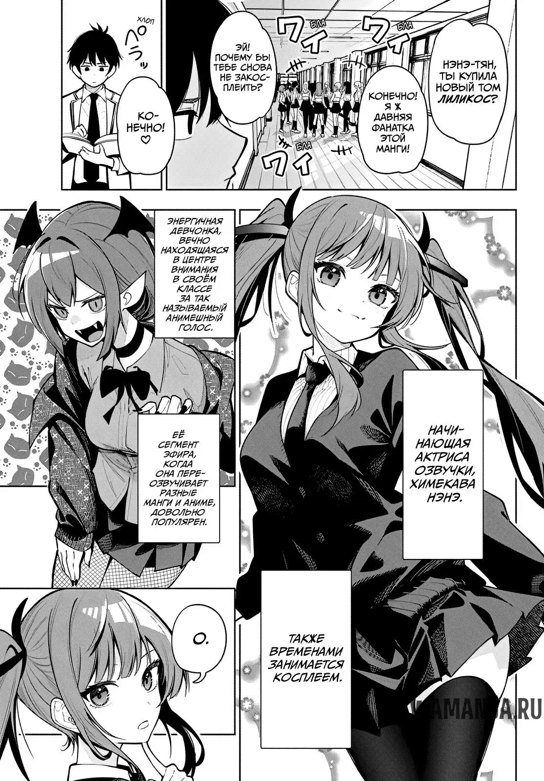Page 19.000
