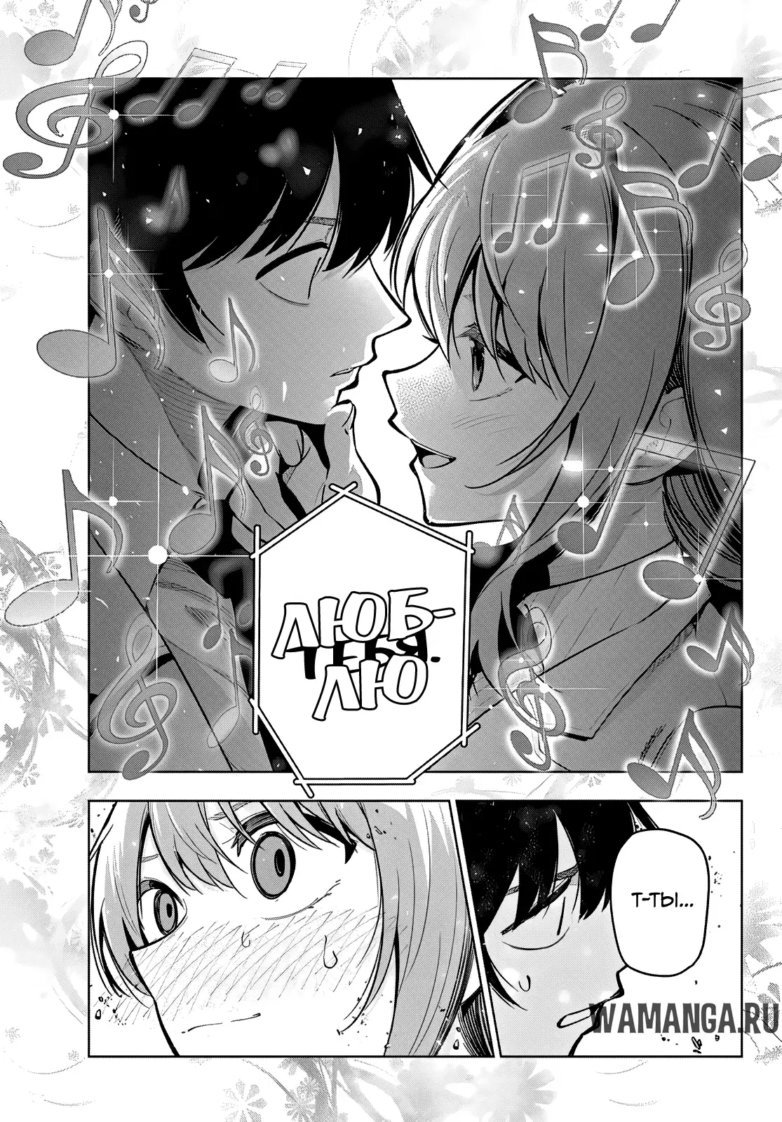 Page 19.000