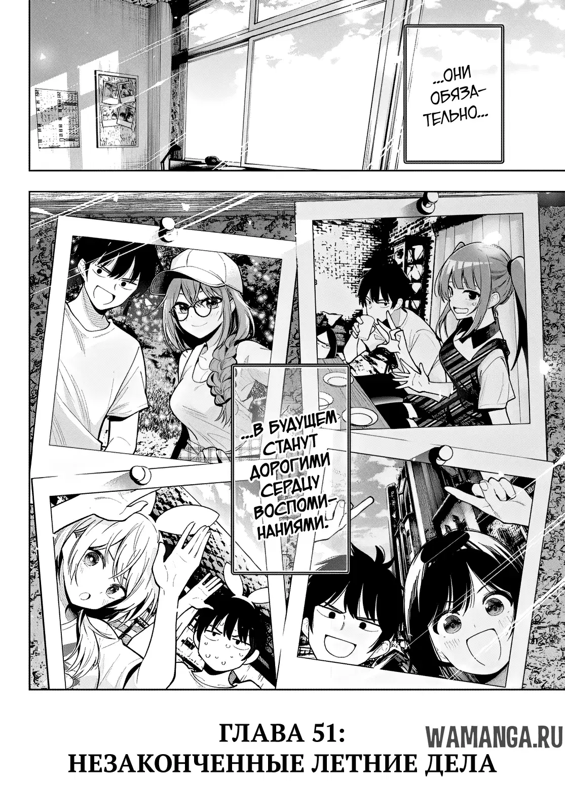Page 19.000