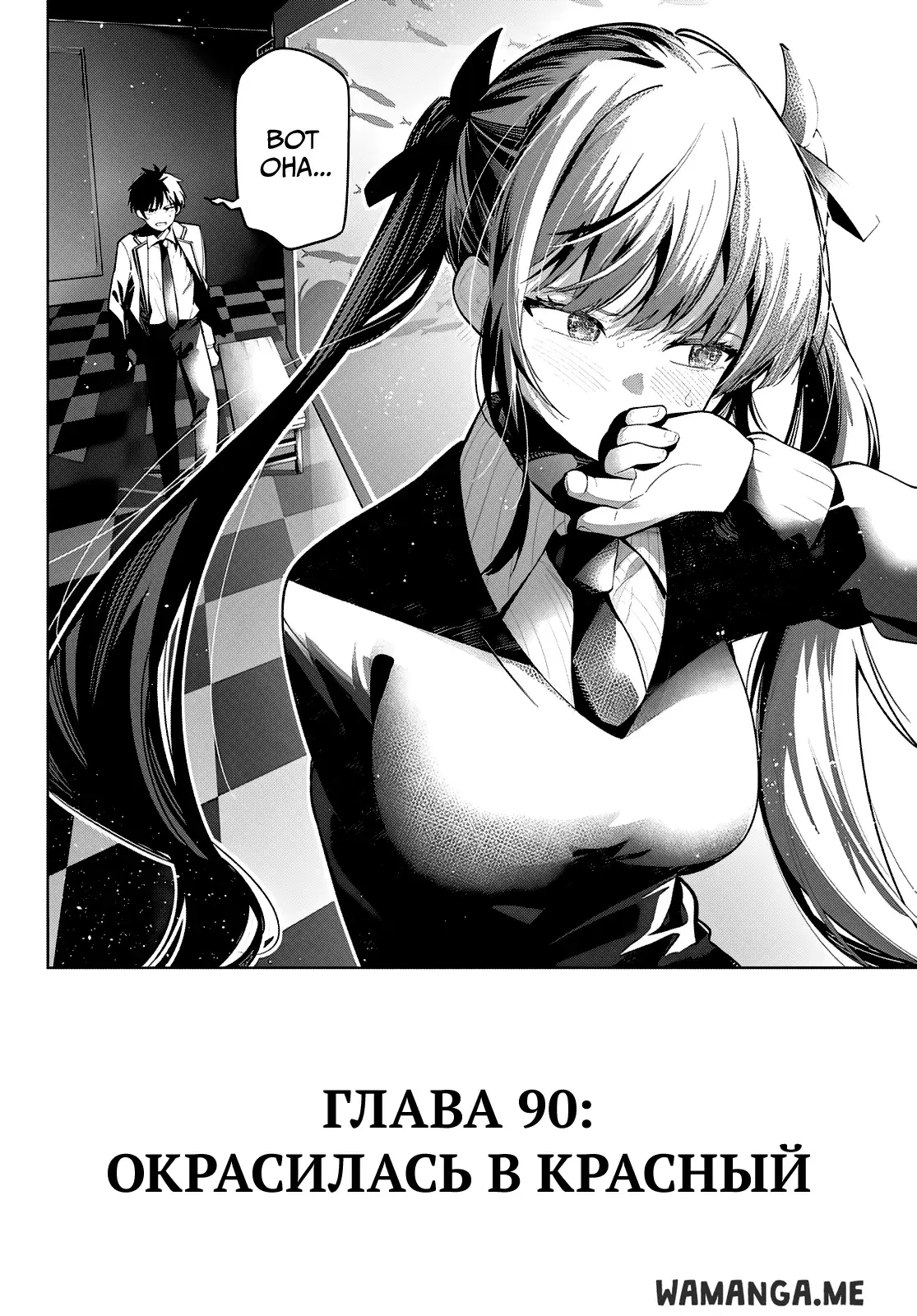 Page 19.000