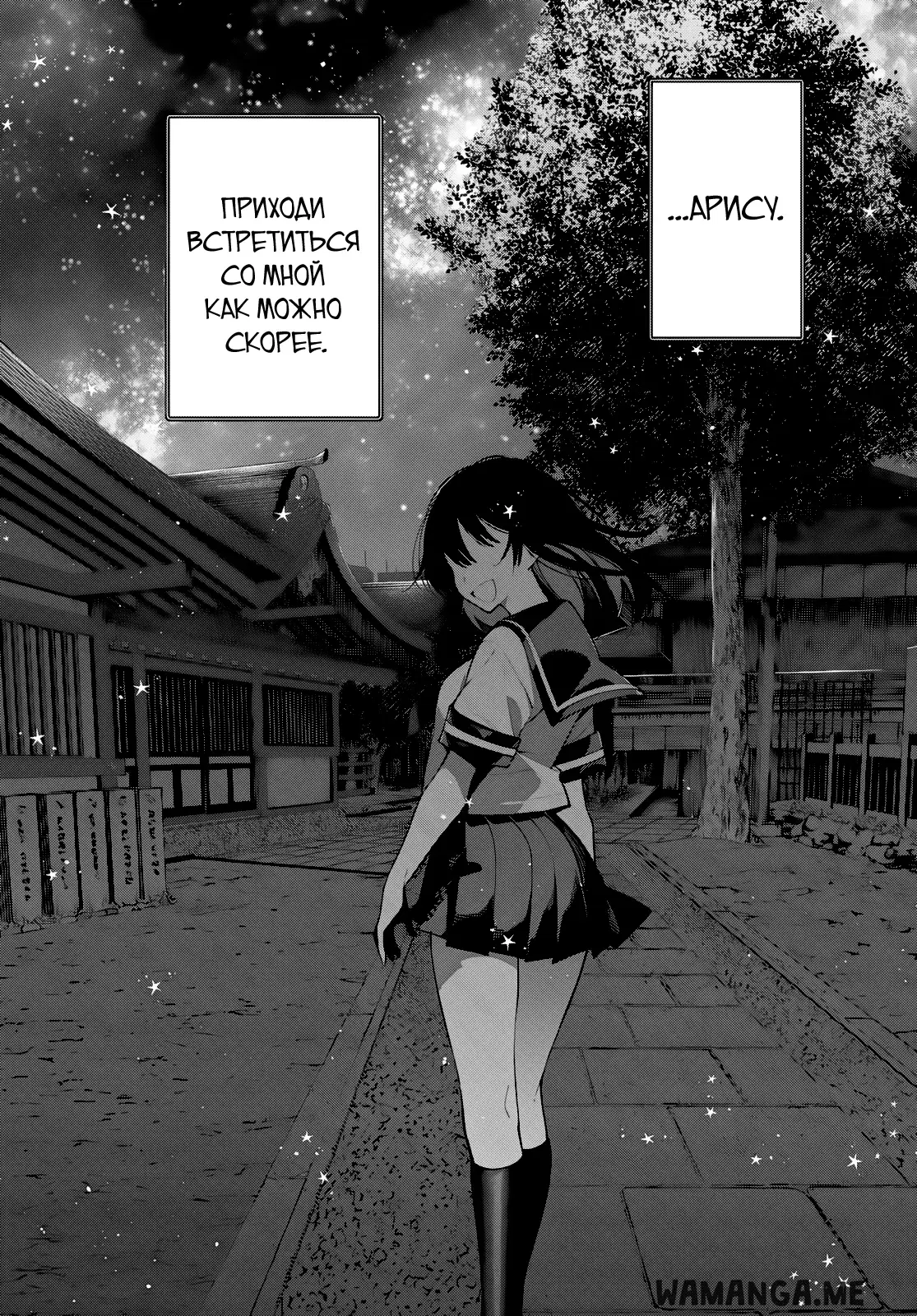 Page 19.000