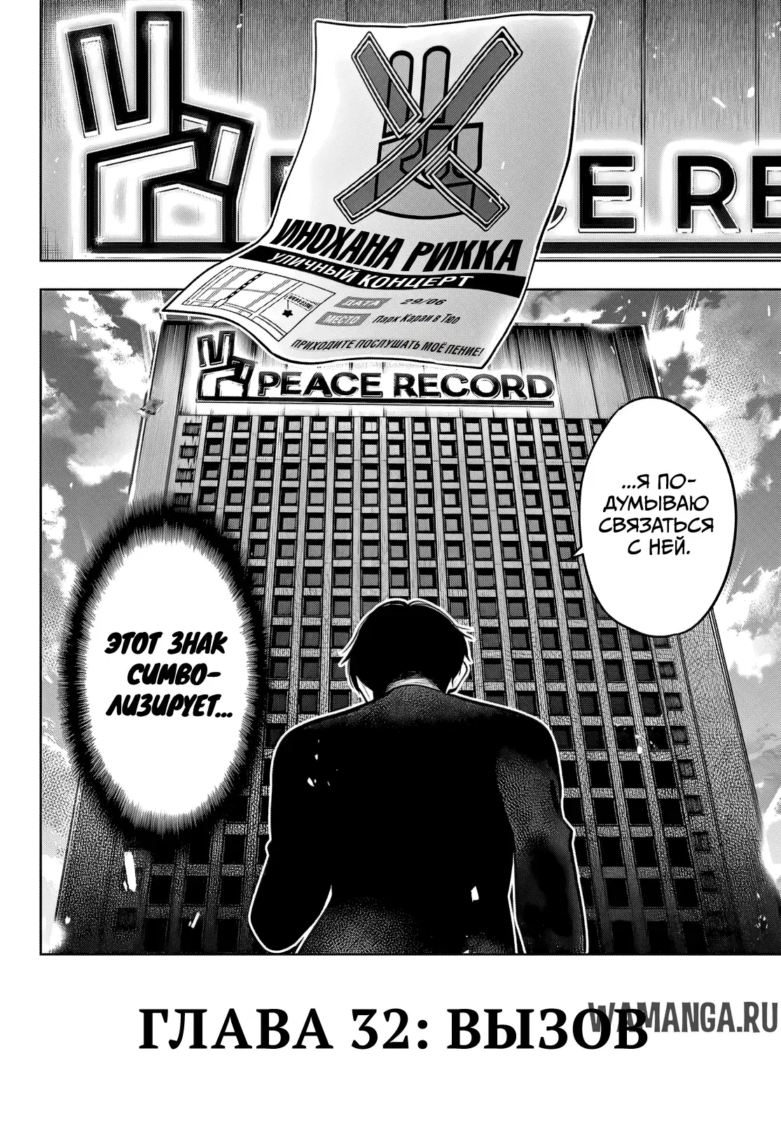 Page 19.000