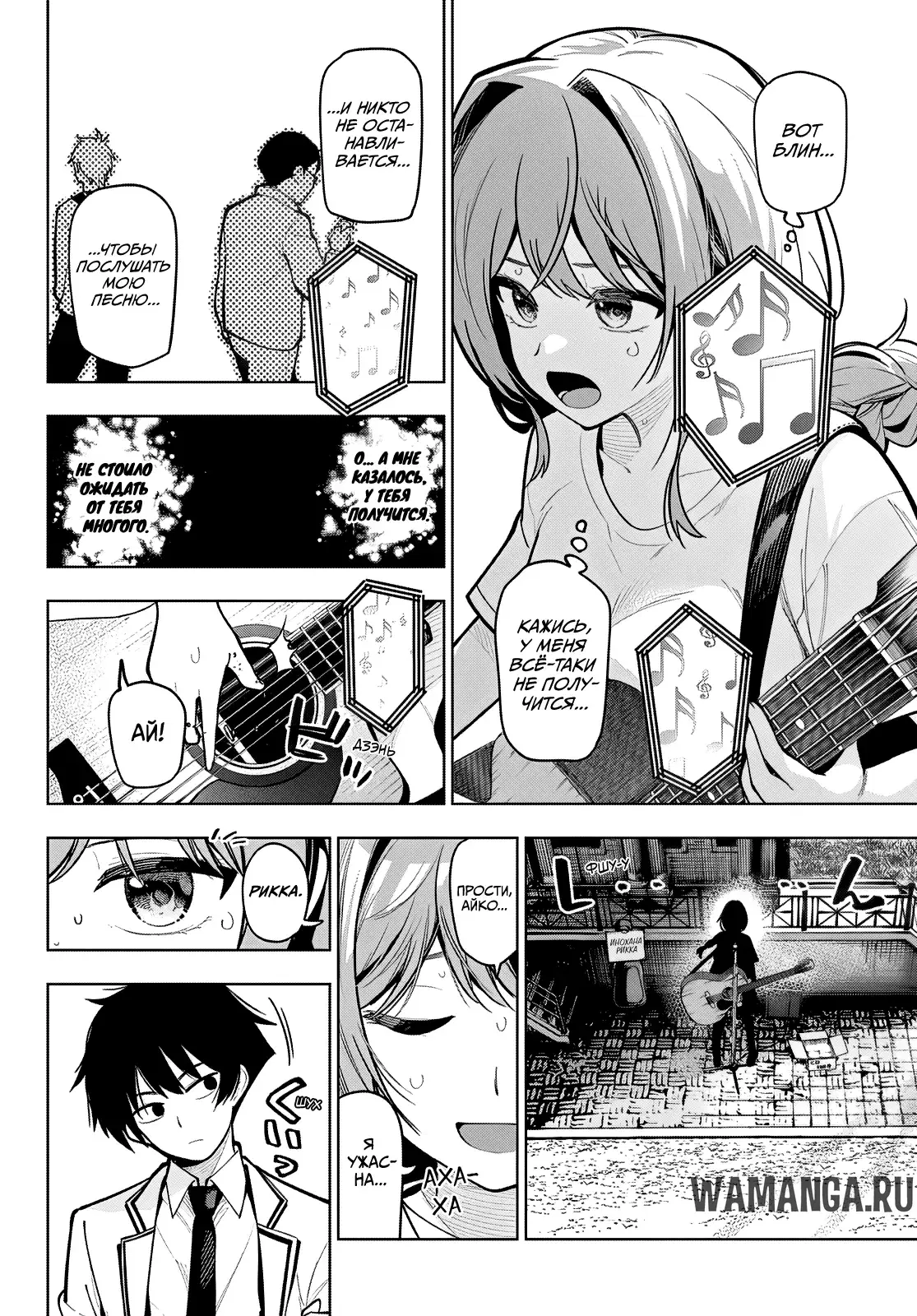 Page 10.000