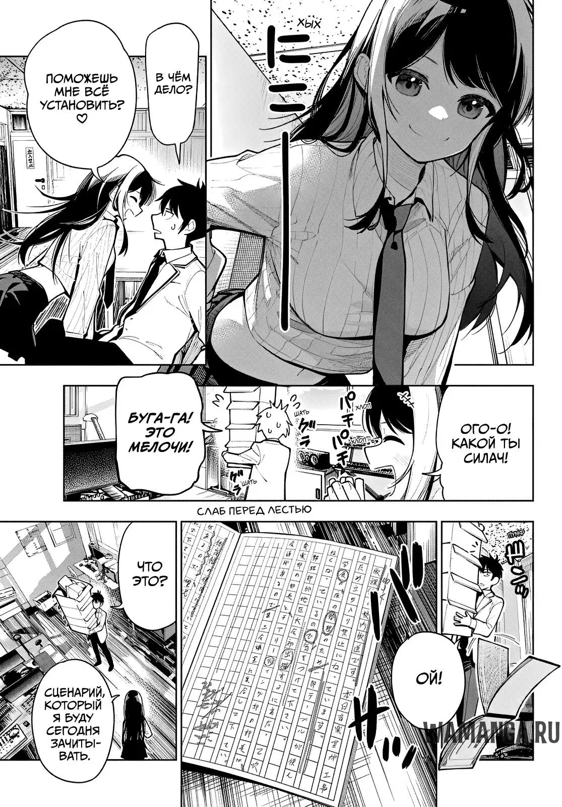 Page 11.000