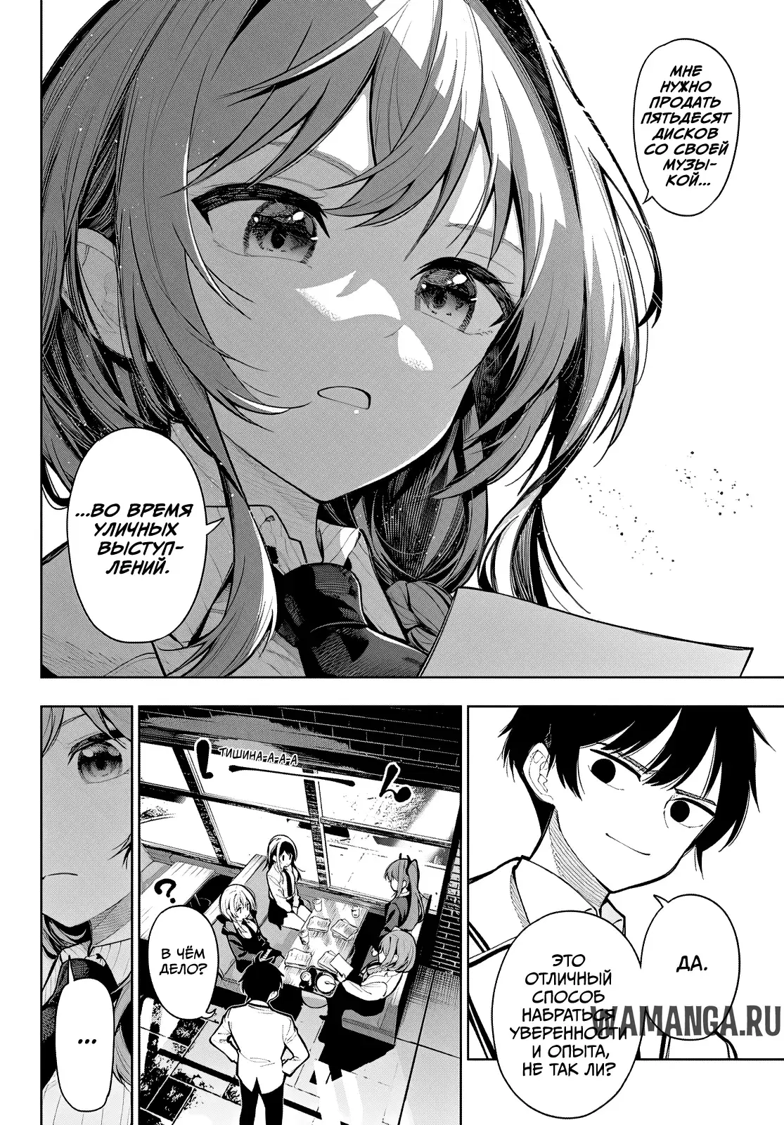 Page 11.000