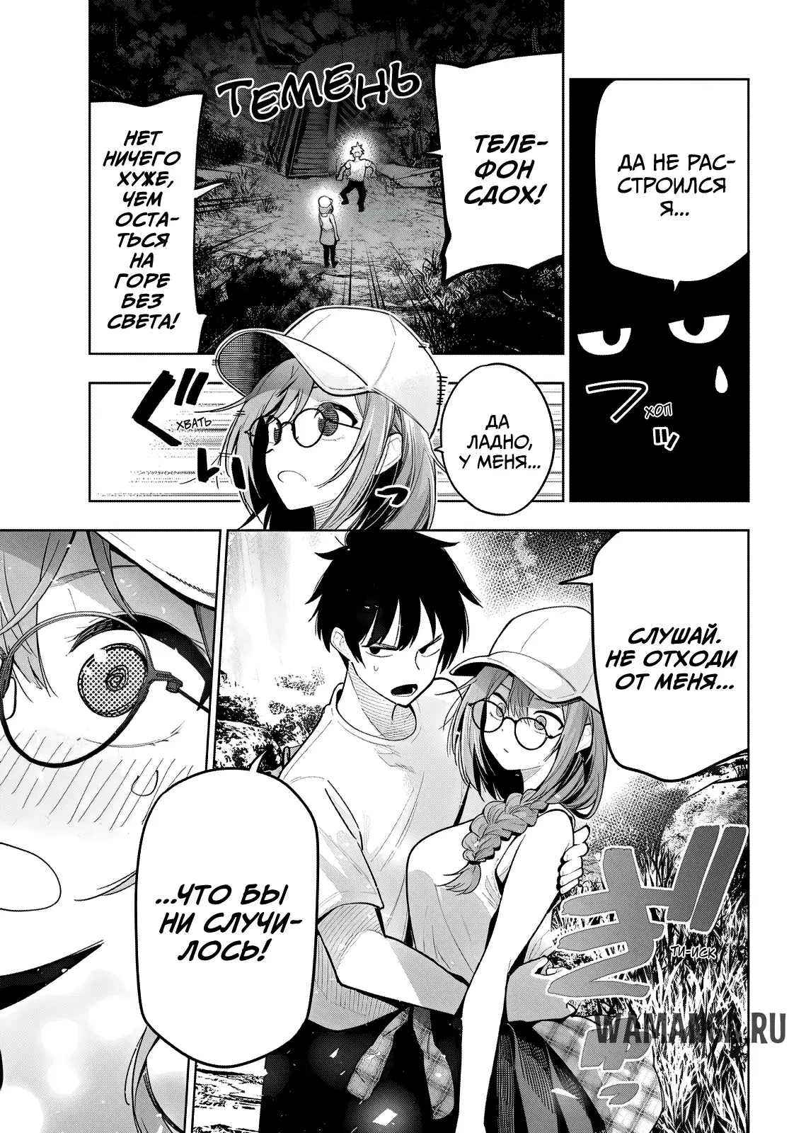 Page 11.000
