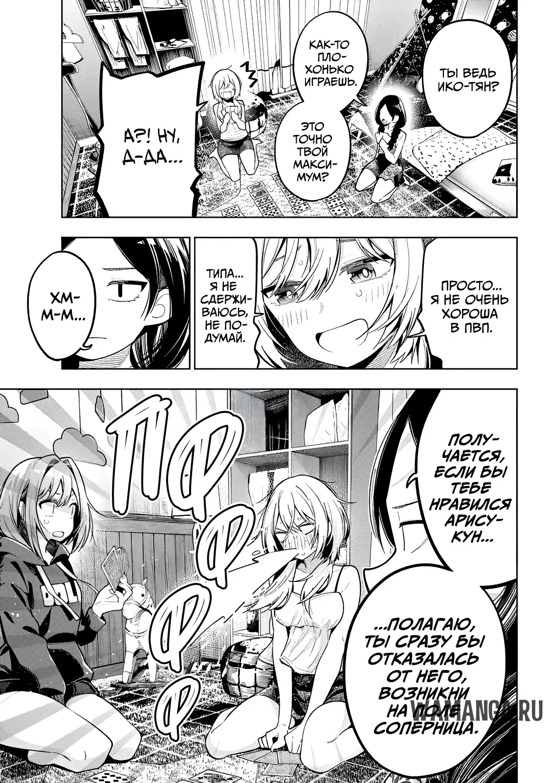 Page 11.000