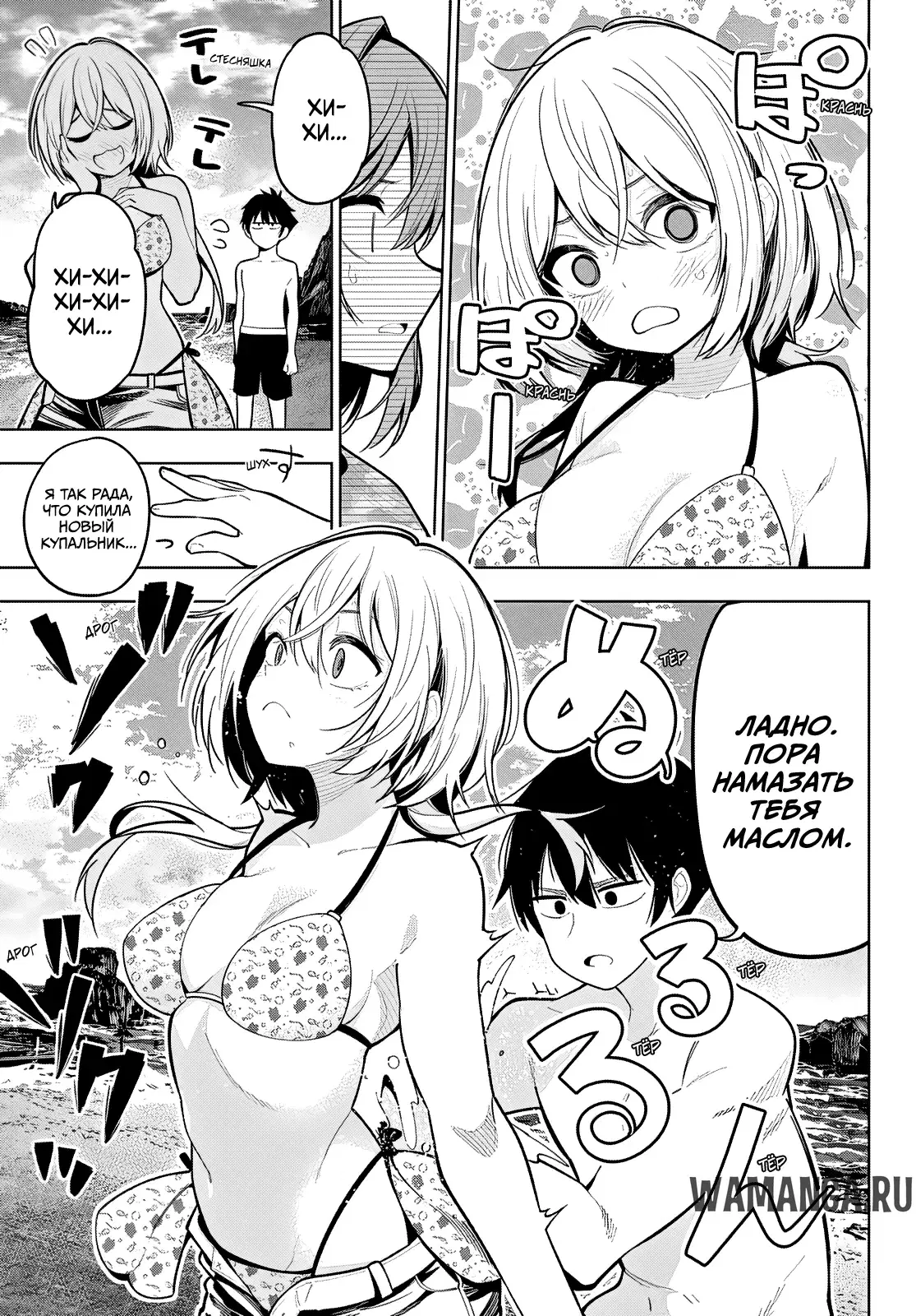 Page 11.000