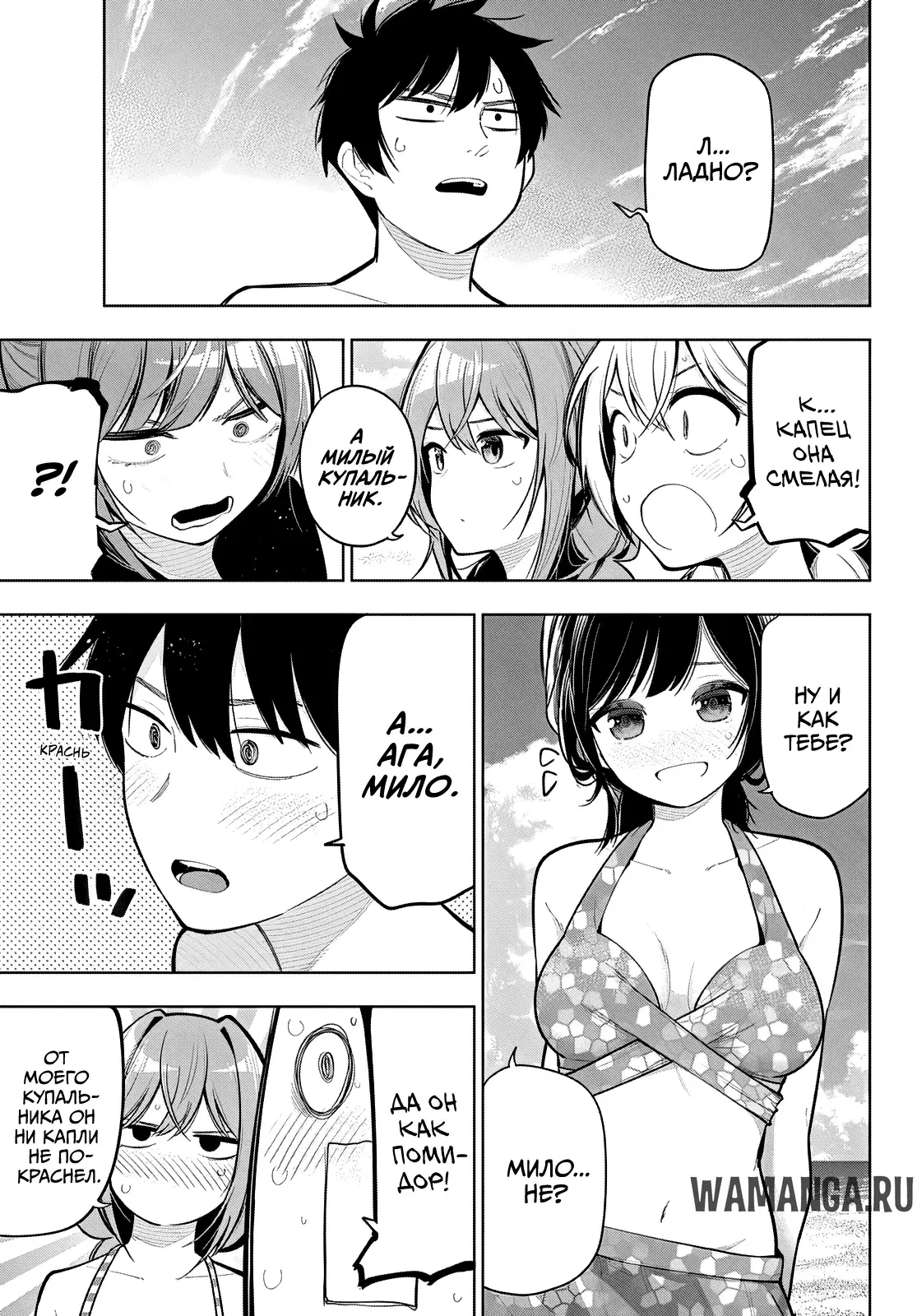 Page 11.000
