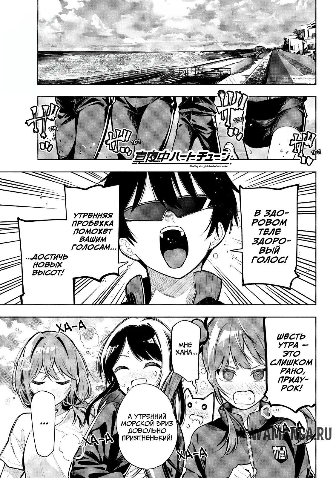 Page 1.000