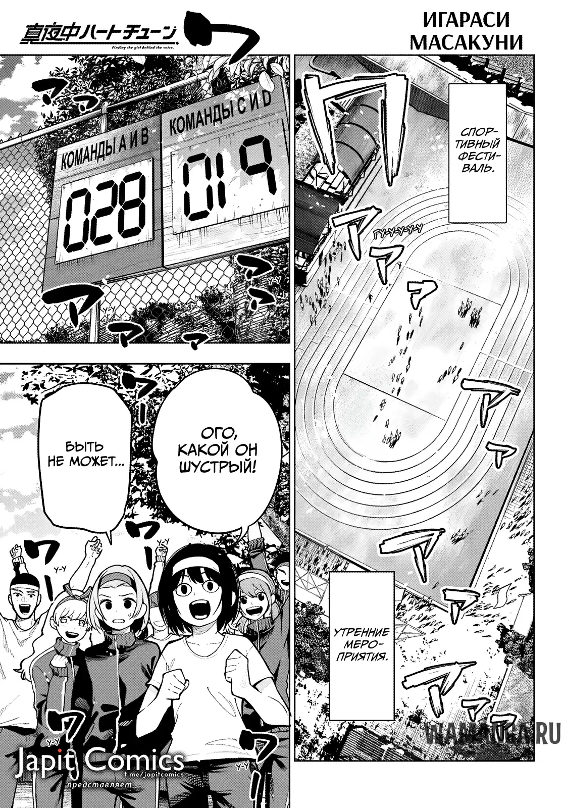 Page 1.000