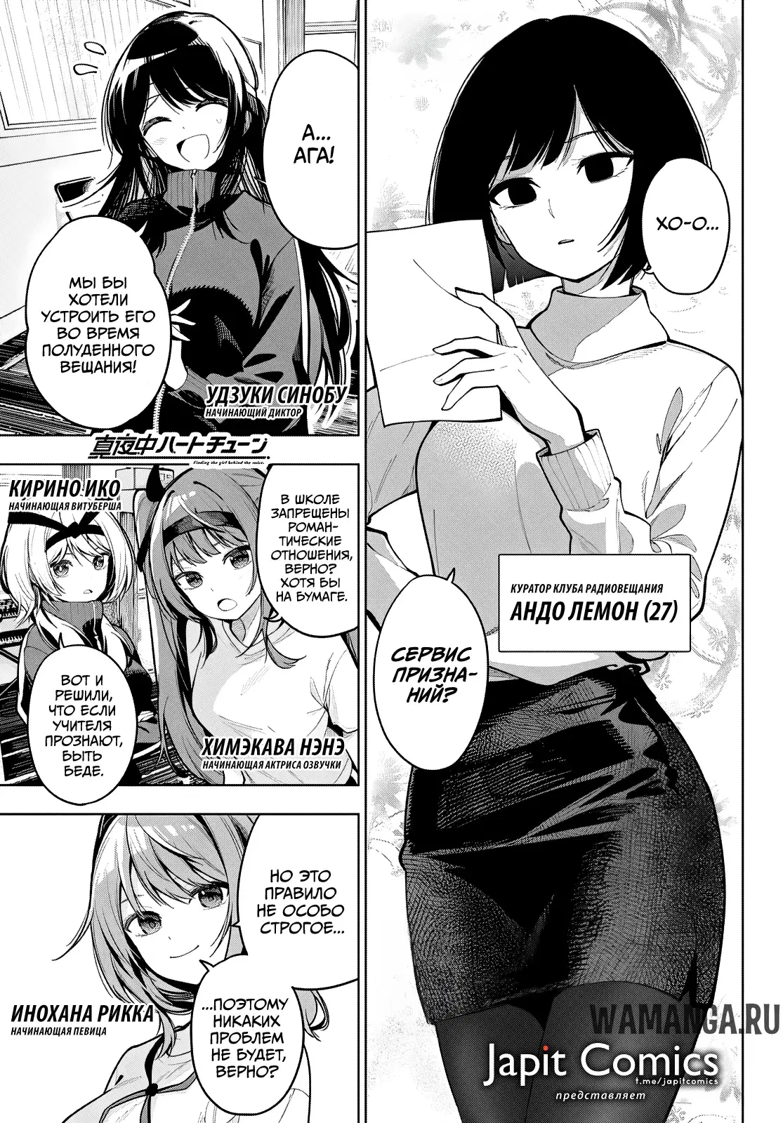 Page 1.000