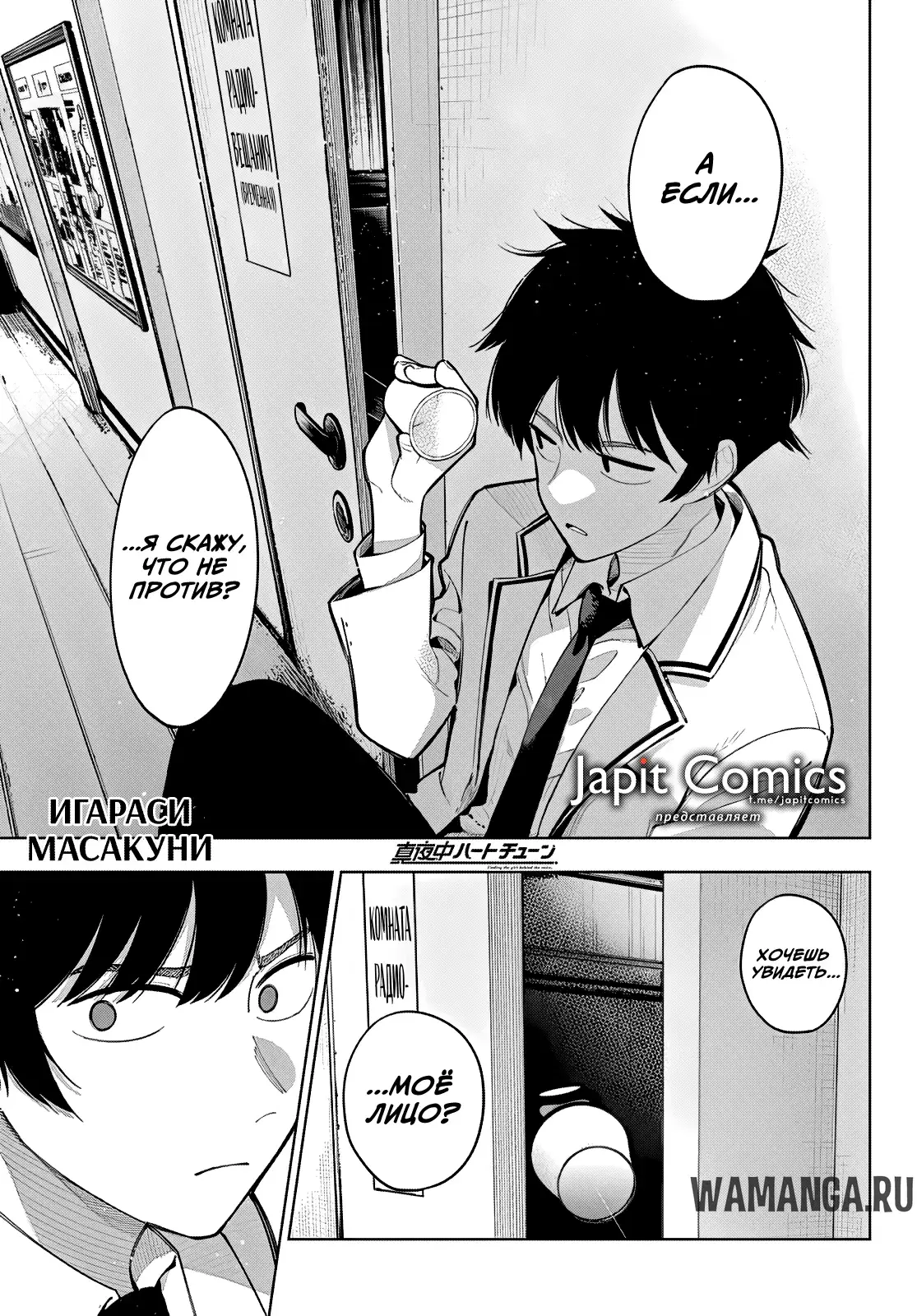 Page 1.000