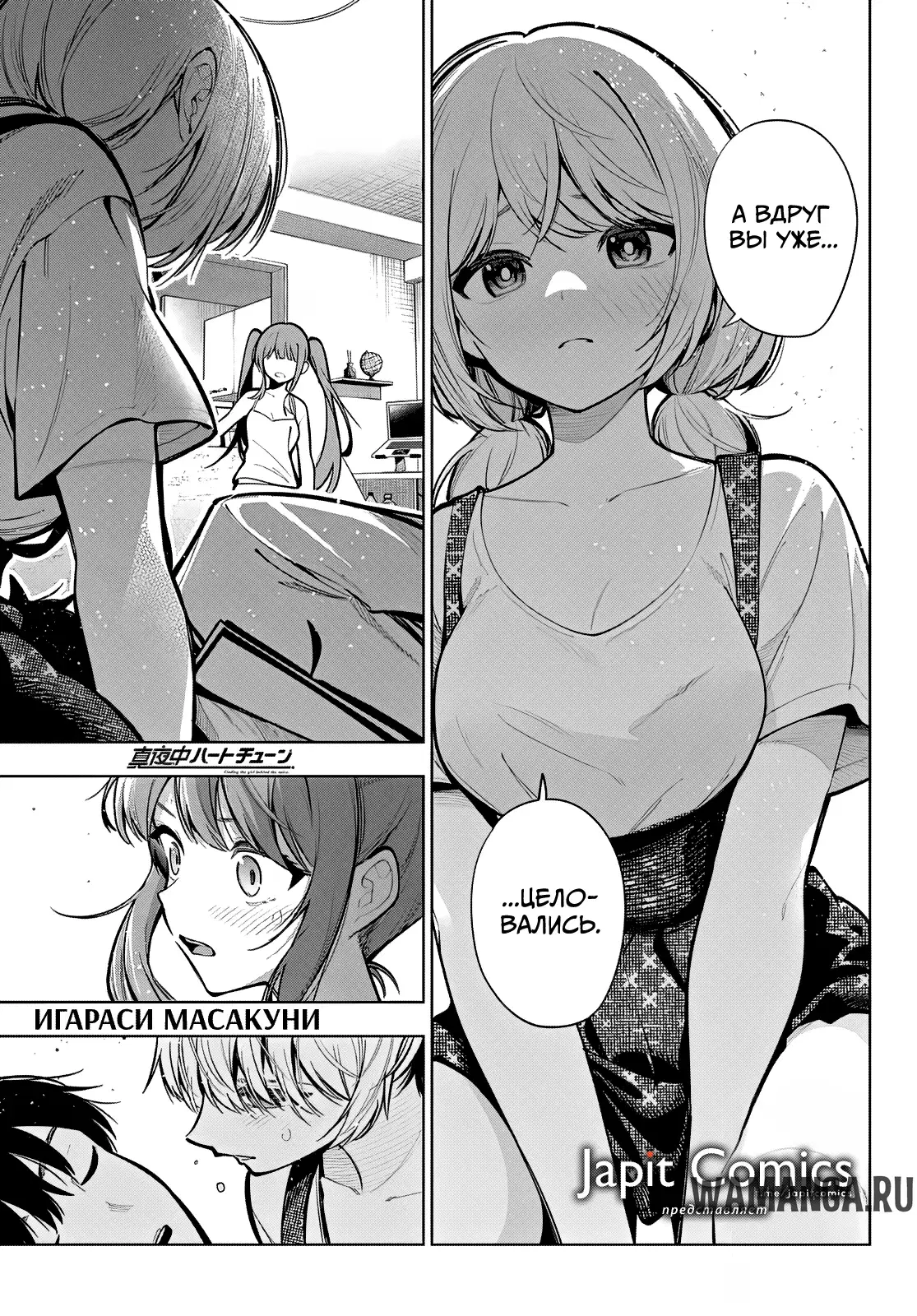 Page 1.000