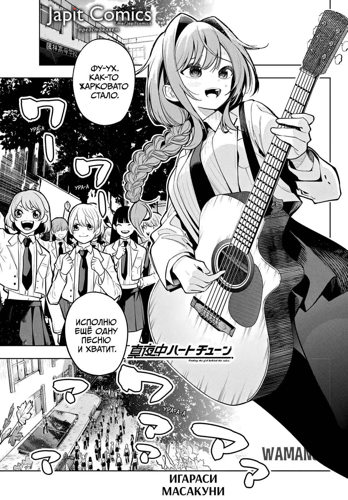 Page 1.000