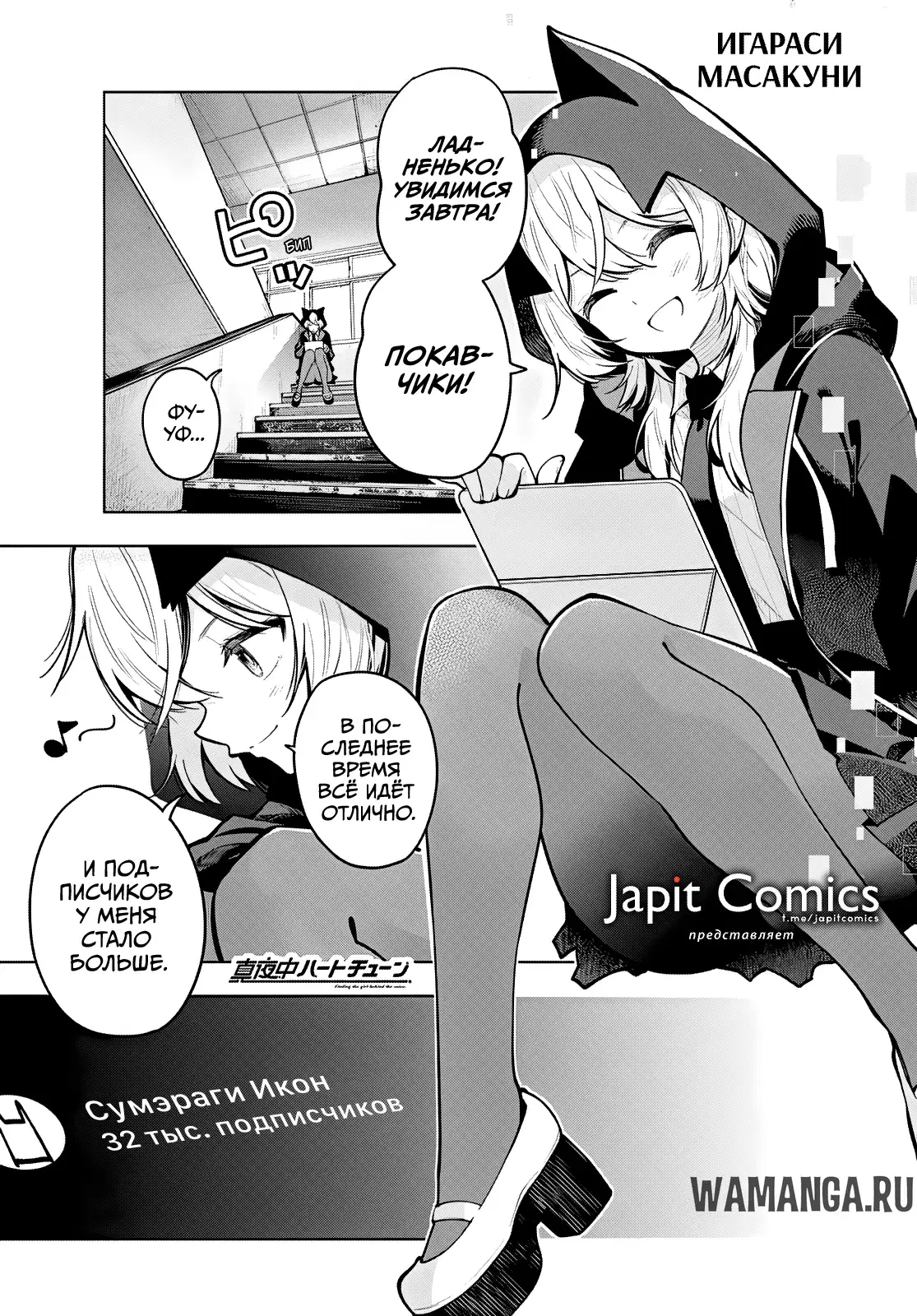 Page 1.000
