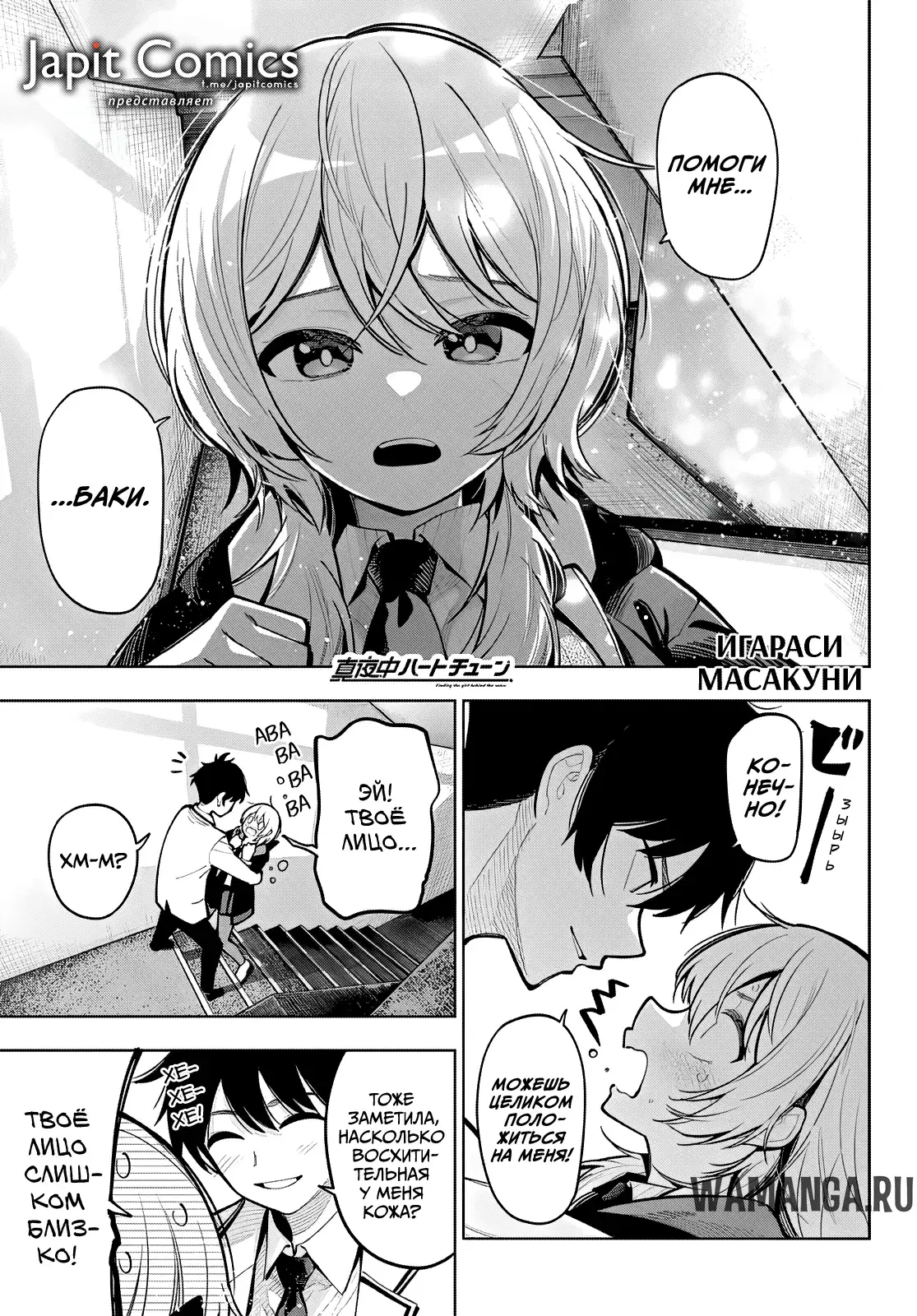 Page 1.000