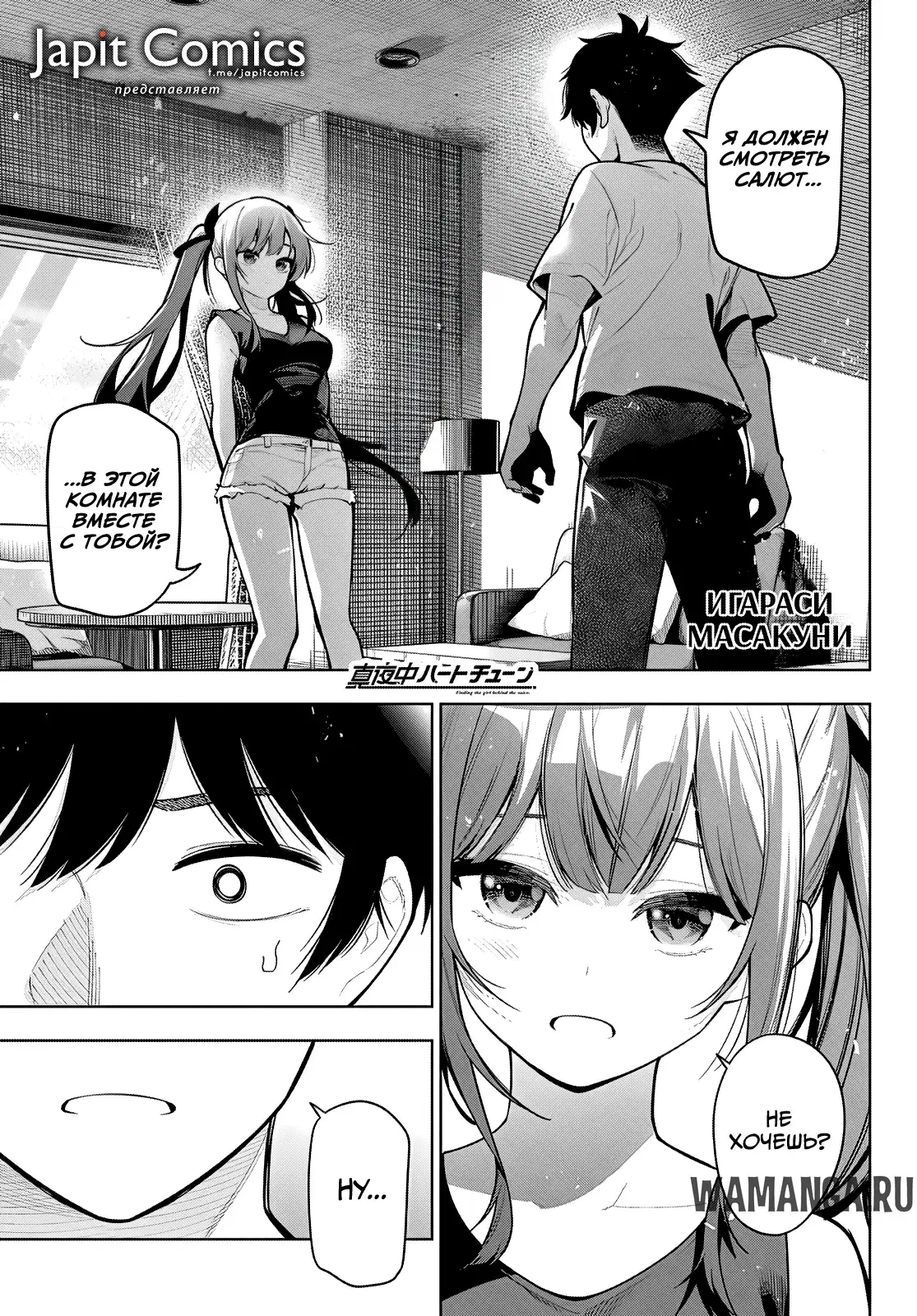 Page 1.000