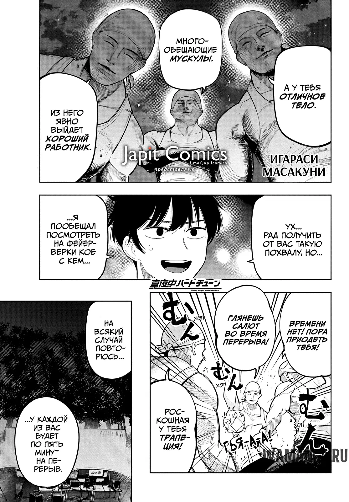 Page 1.000