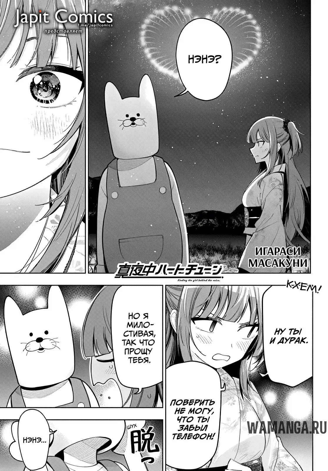 Page 1.000