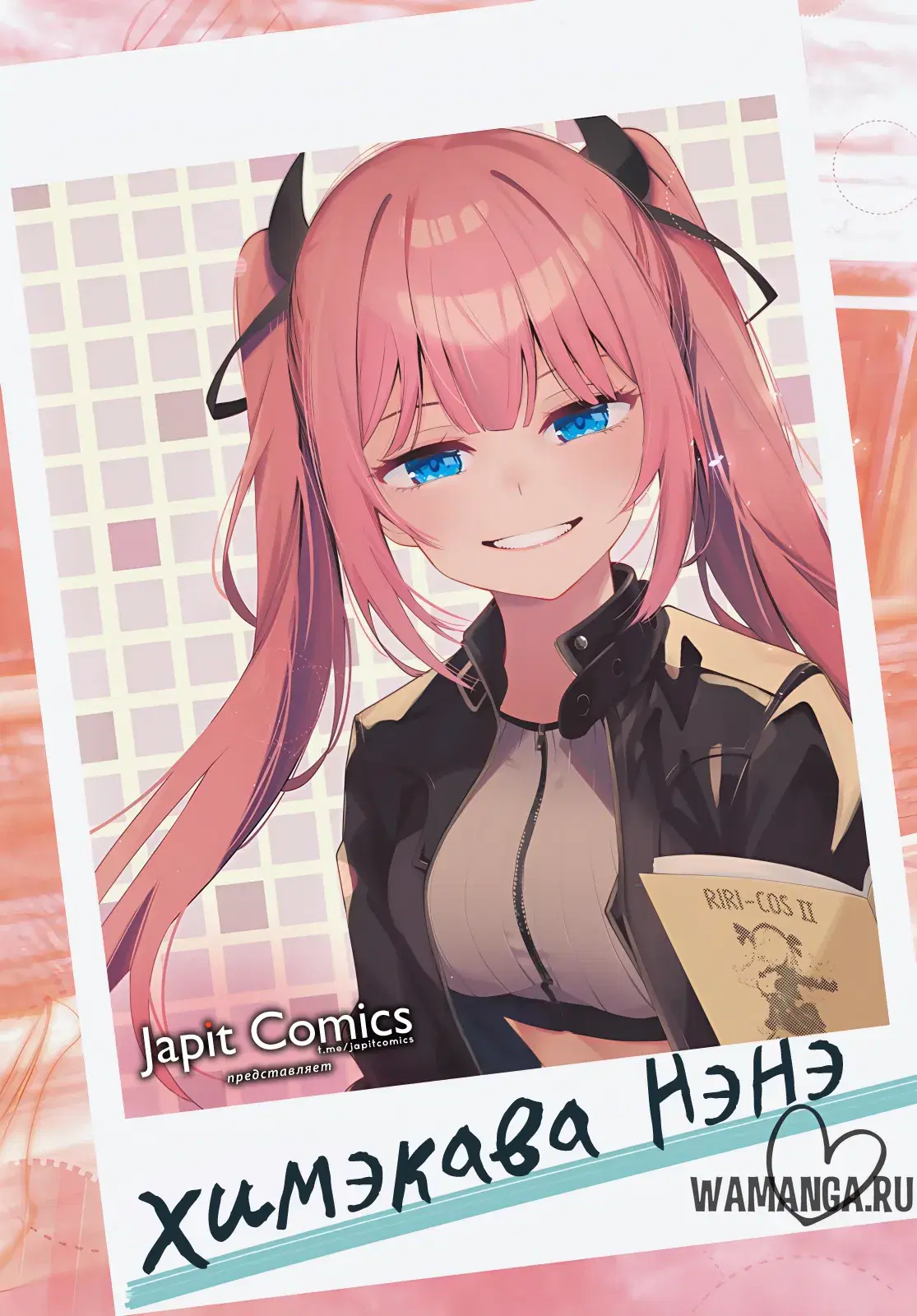 Page 1.000