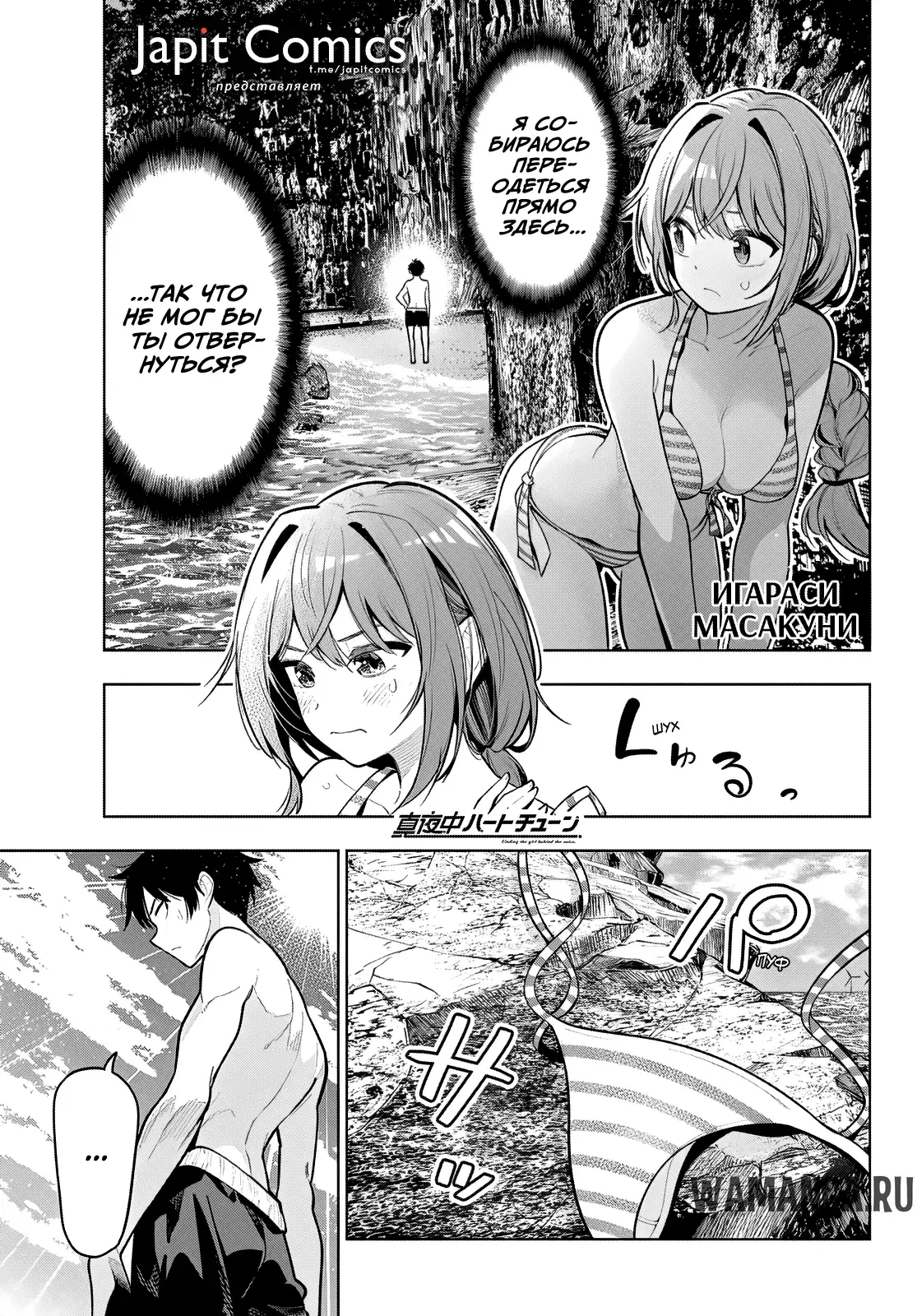 Page 1.000