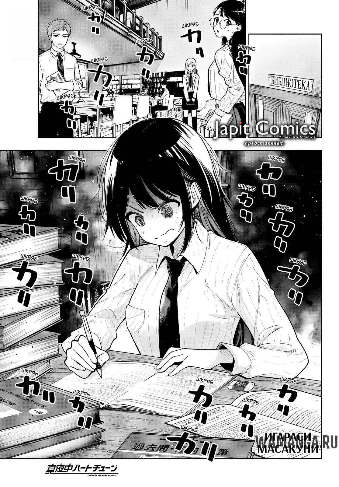 Page 1.000