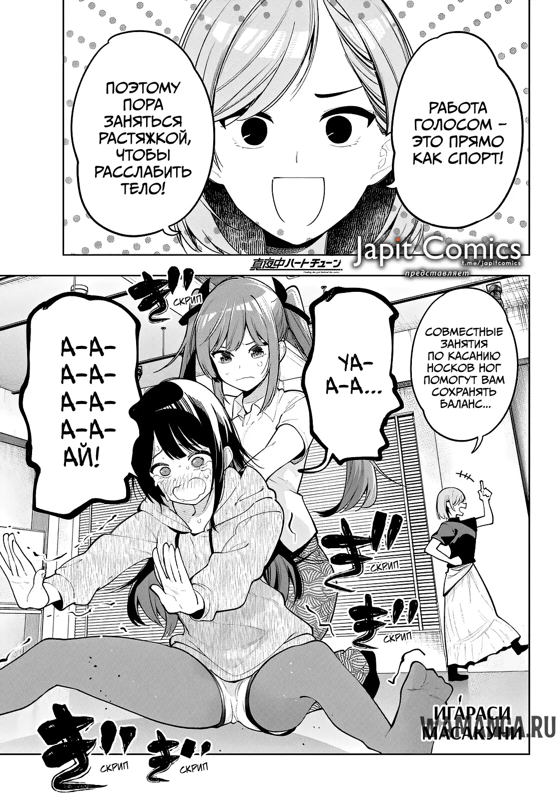 Page 1.000