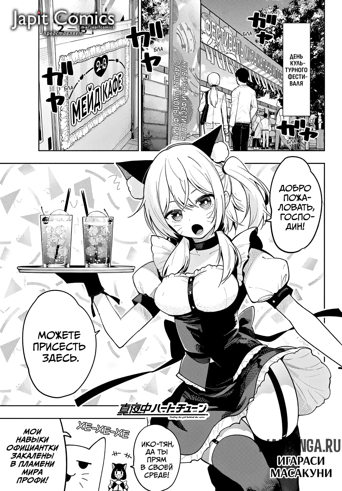 Page 1.000