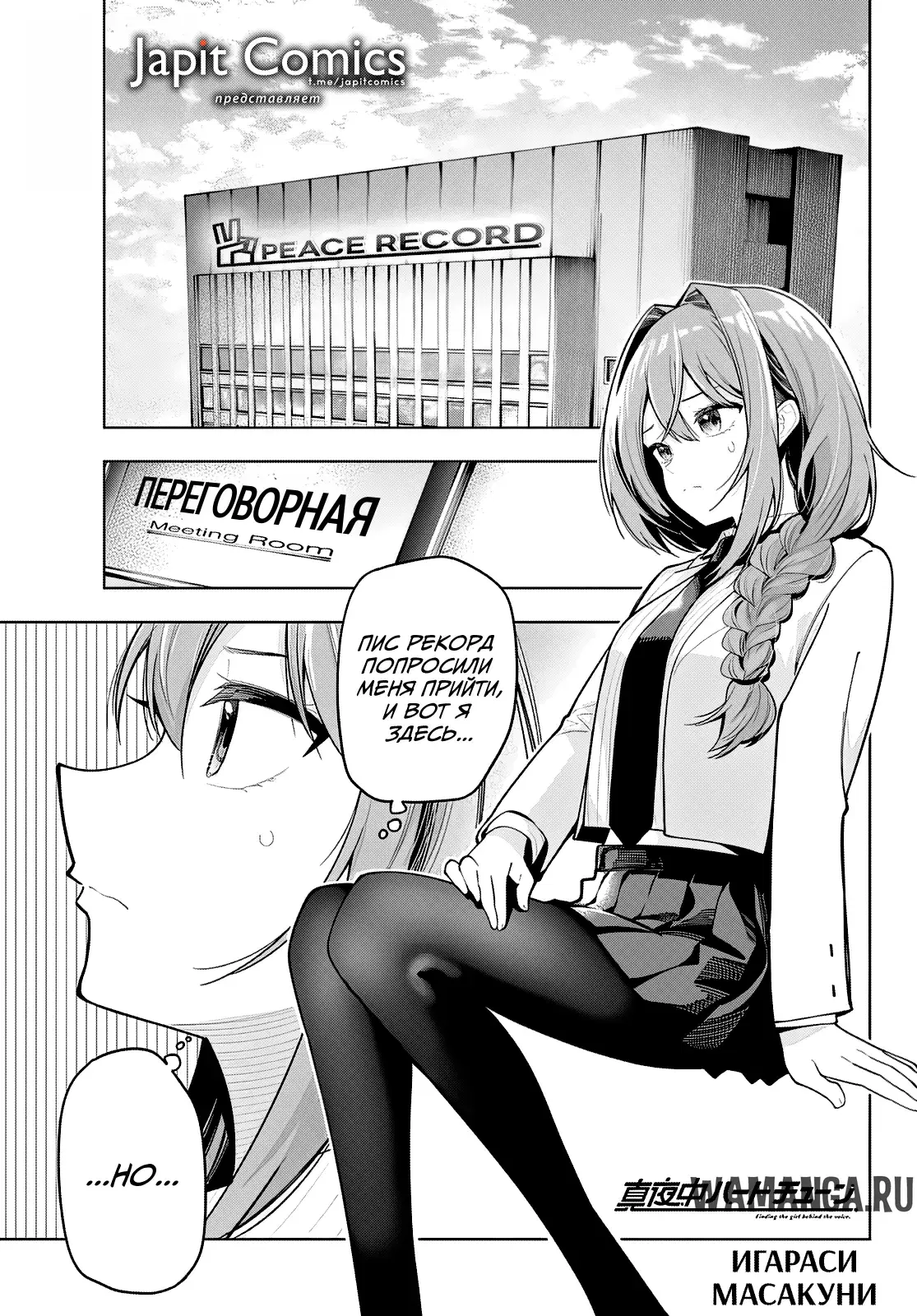 Page 1.000