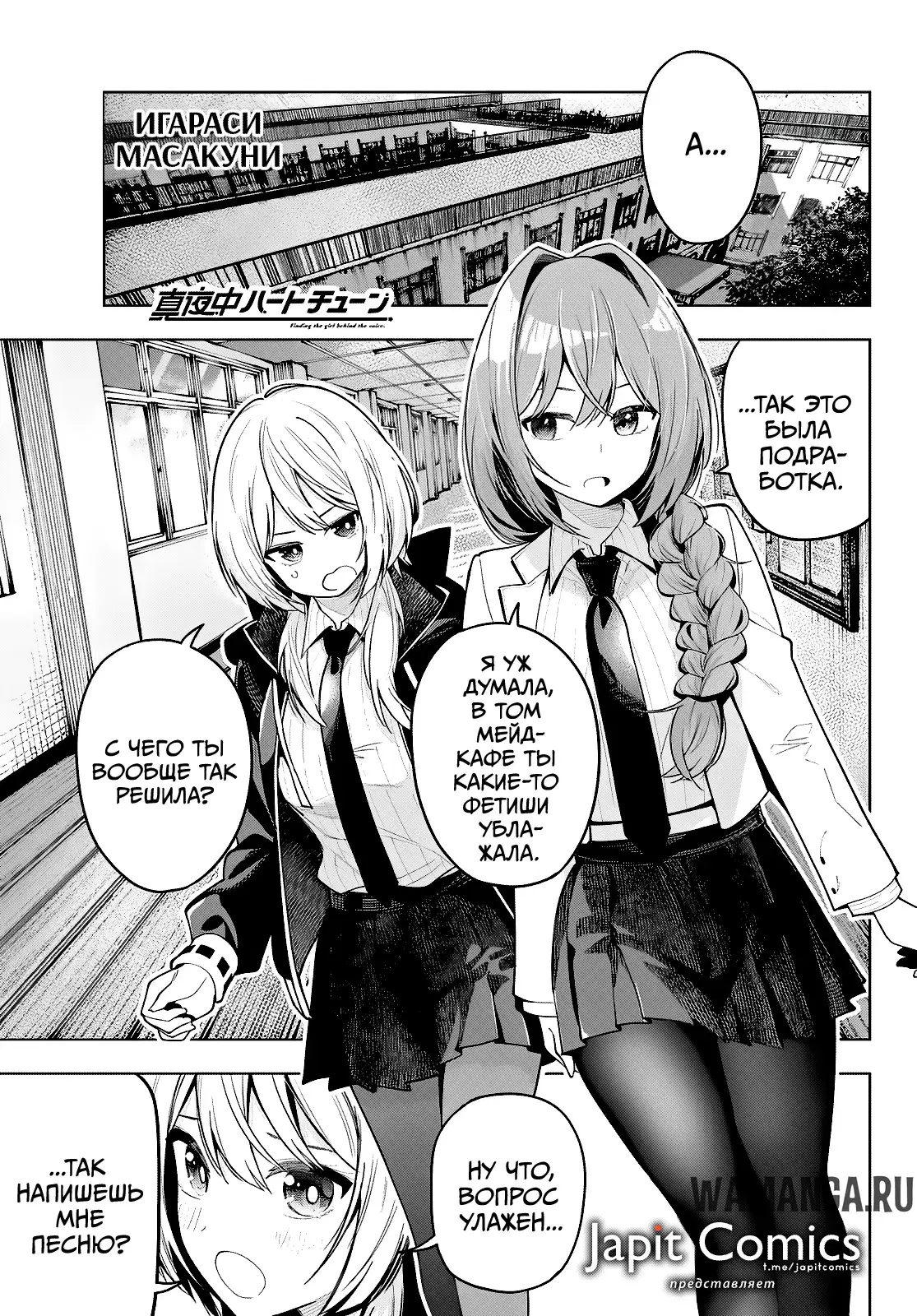 Page 1.000