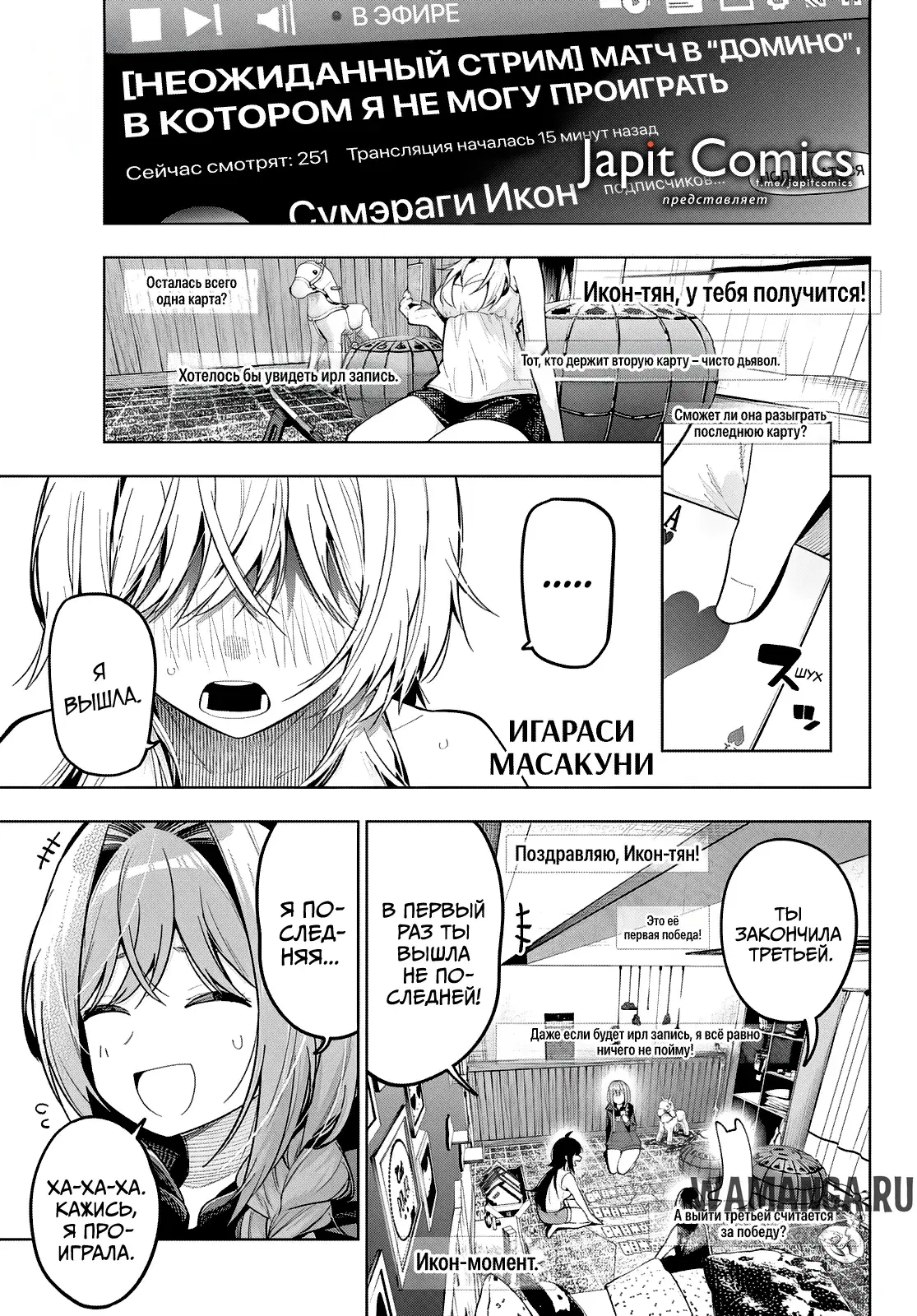 Page 1.000