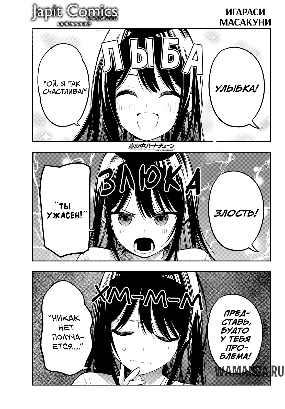 Page 1.000