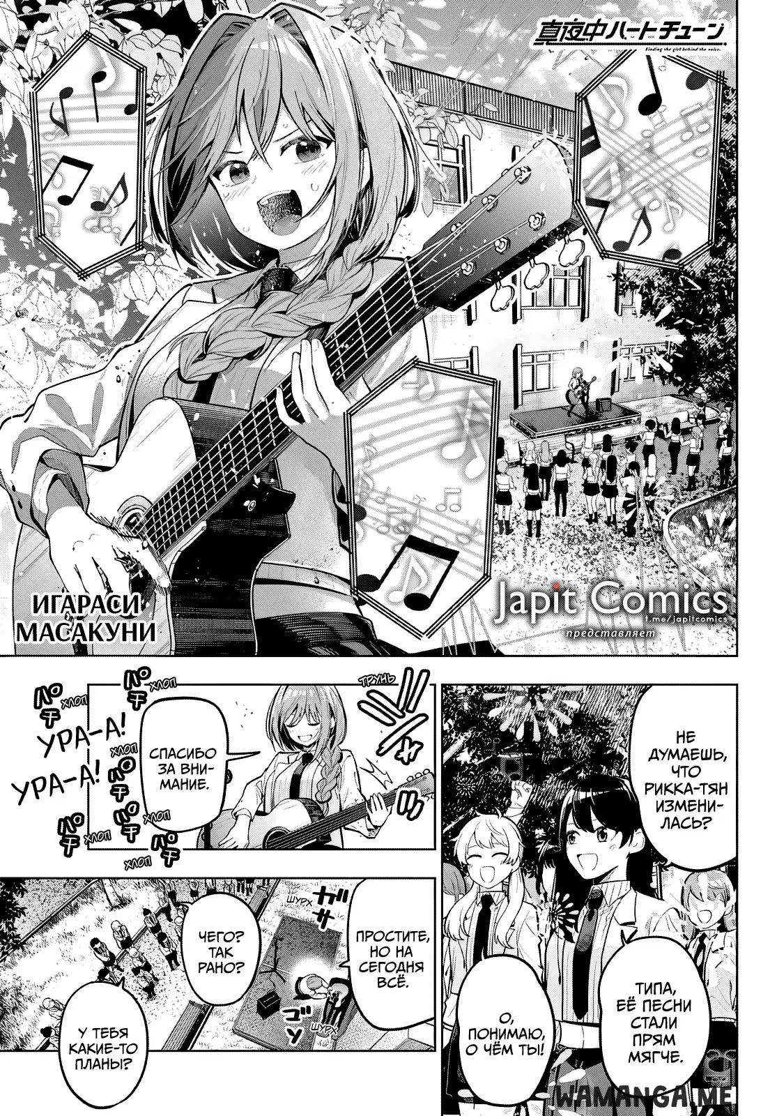 Page 1.000
