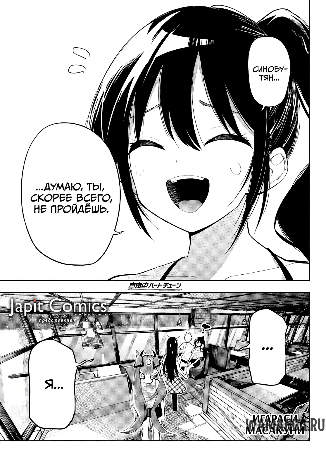 Page 1.000