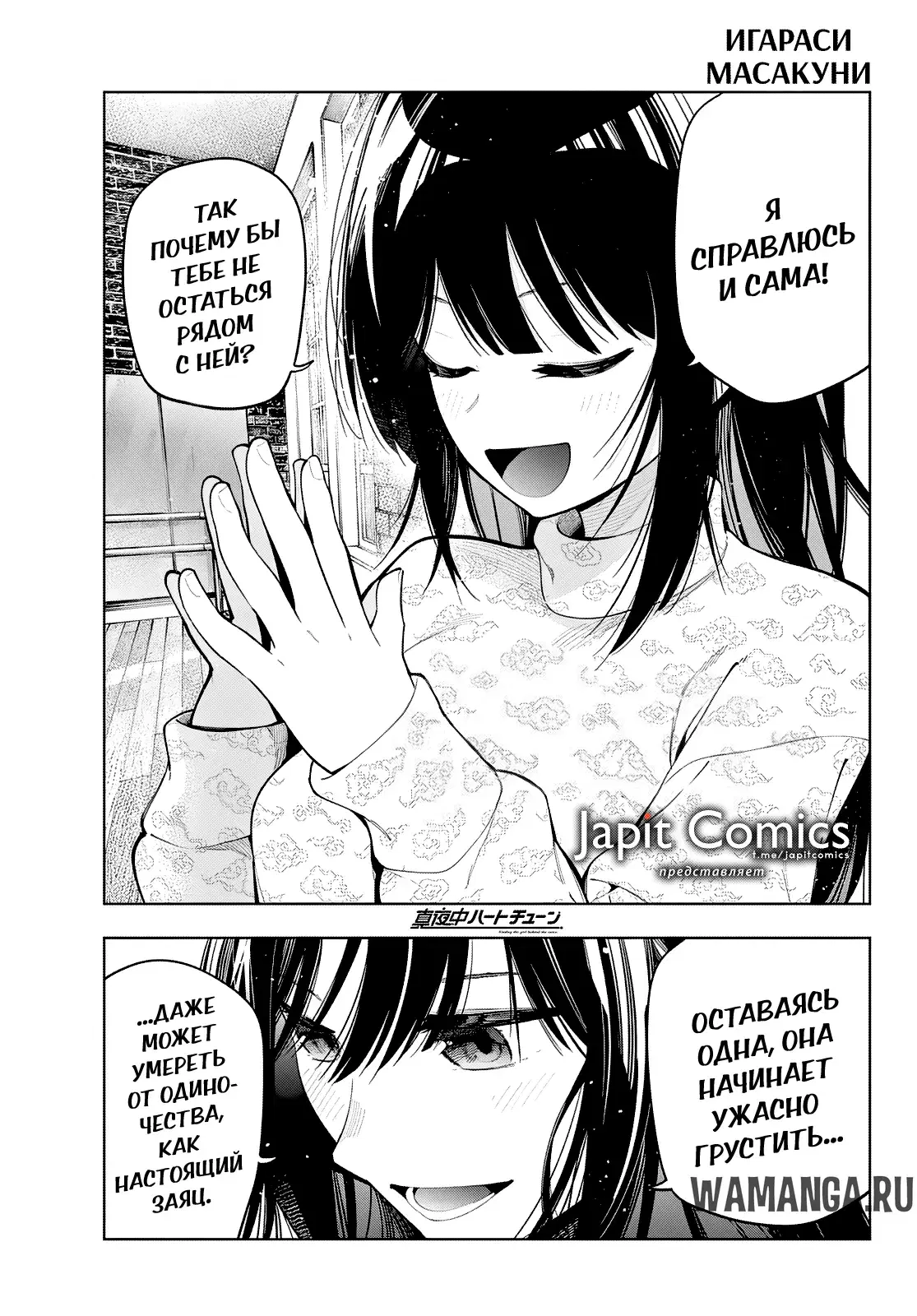 Page 1.000