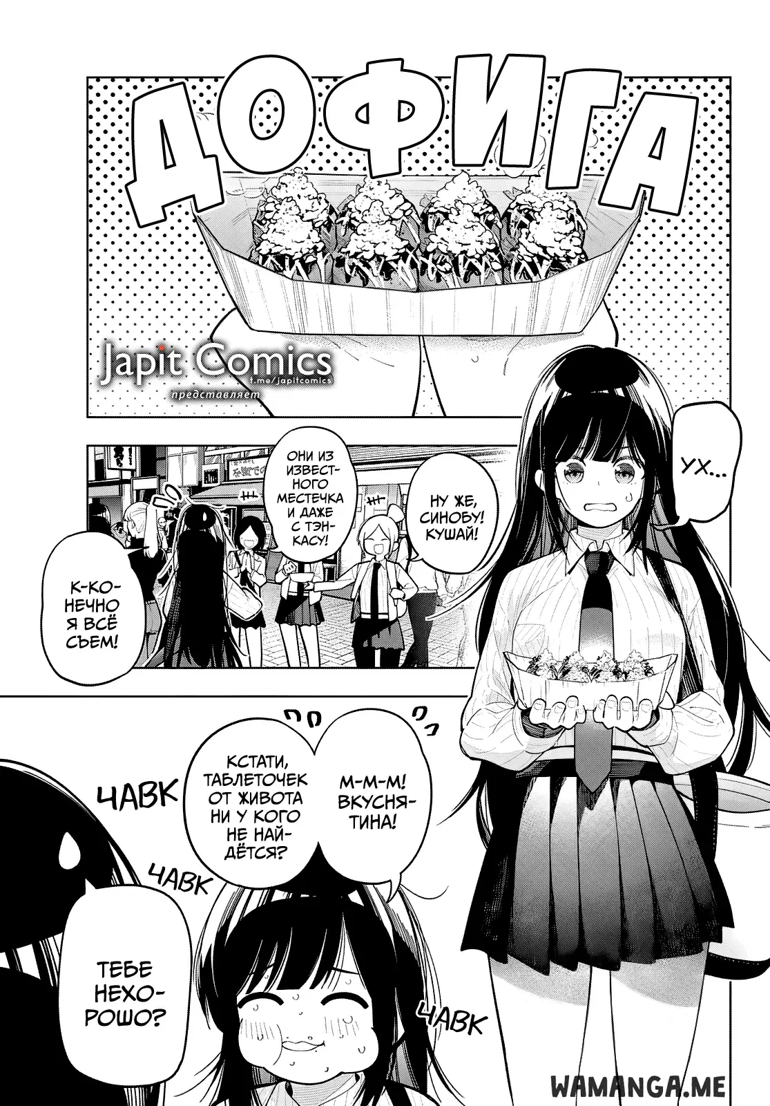 Page 1.000