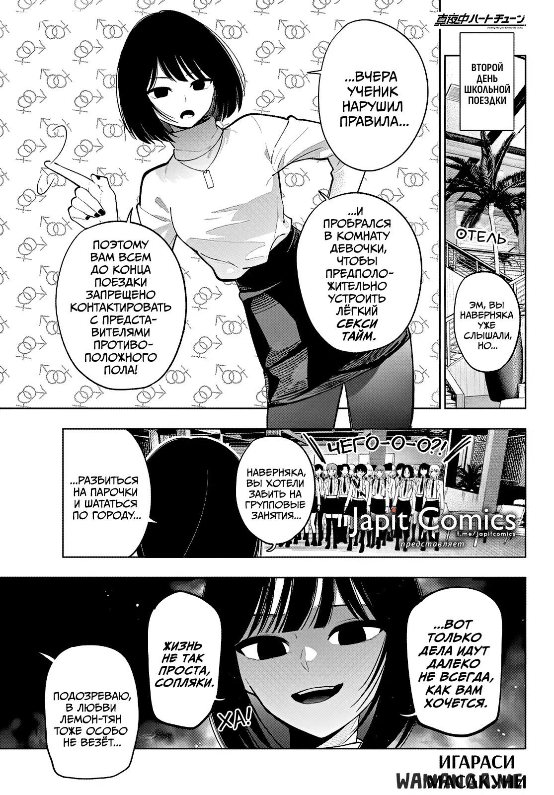 Page 1.000