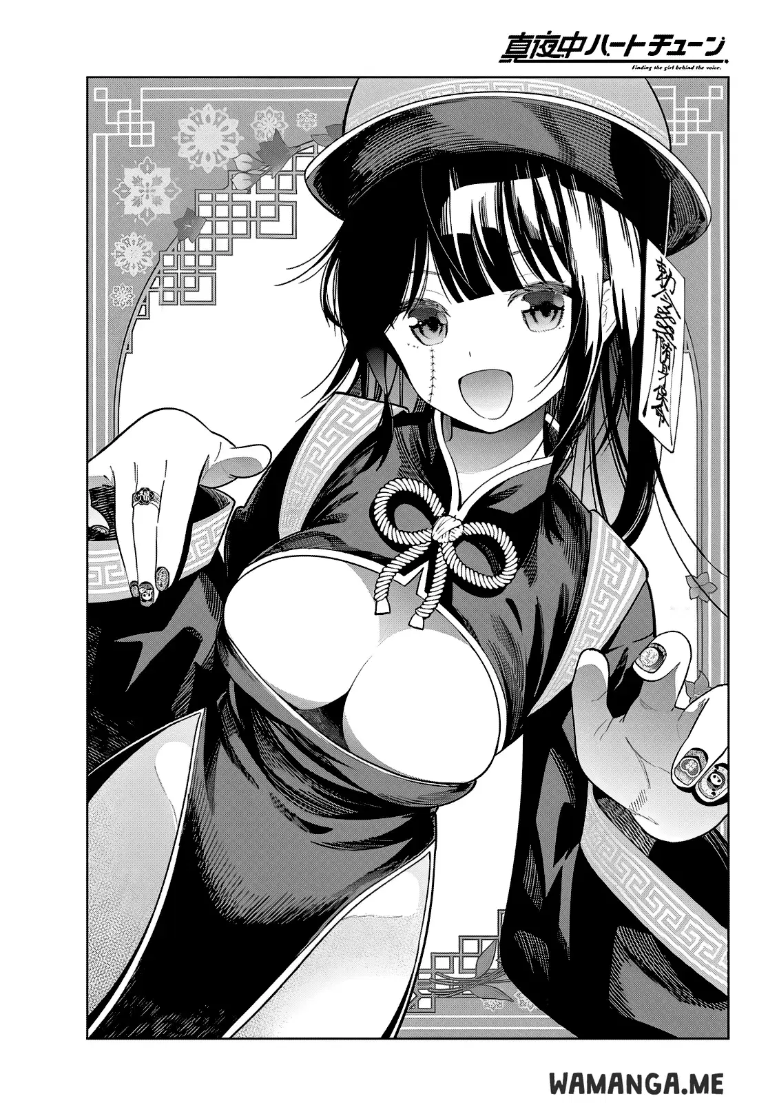 Page 1.000