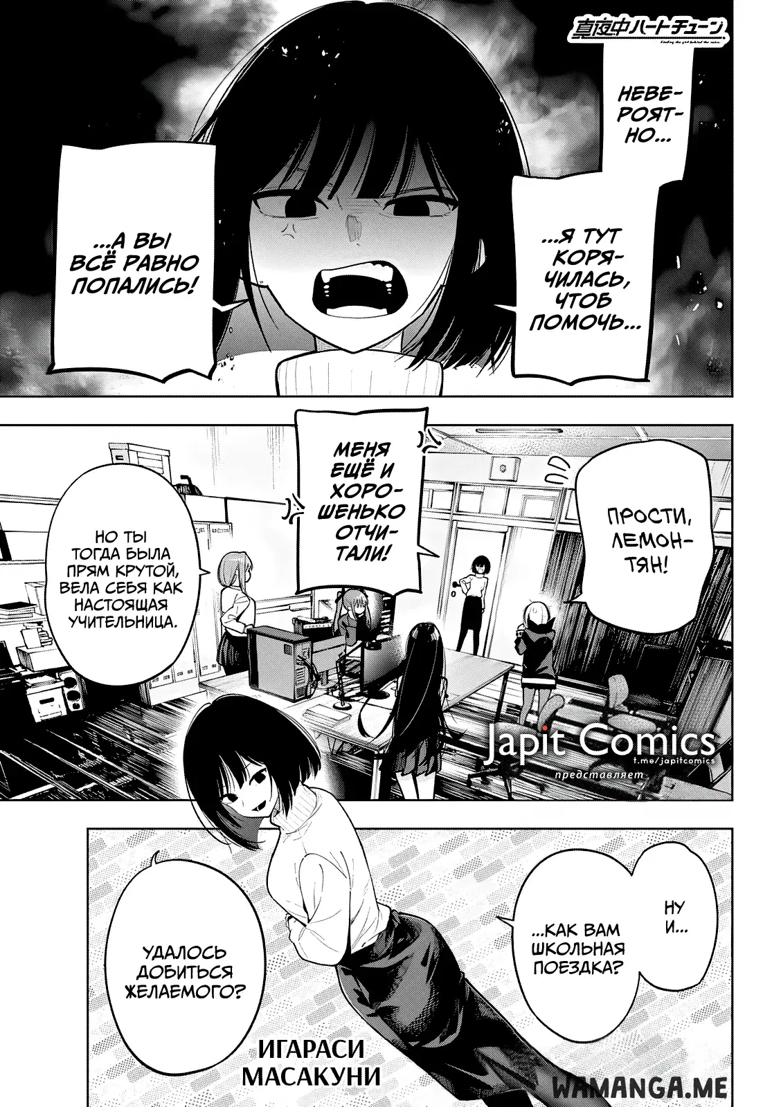 Page 1.000