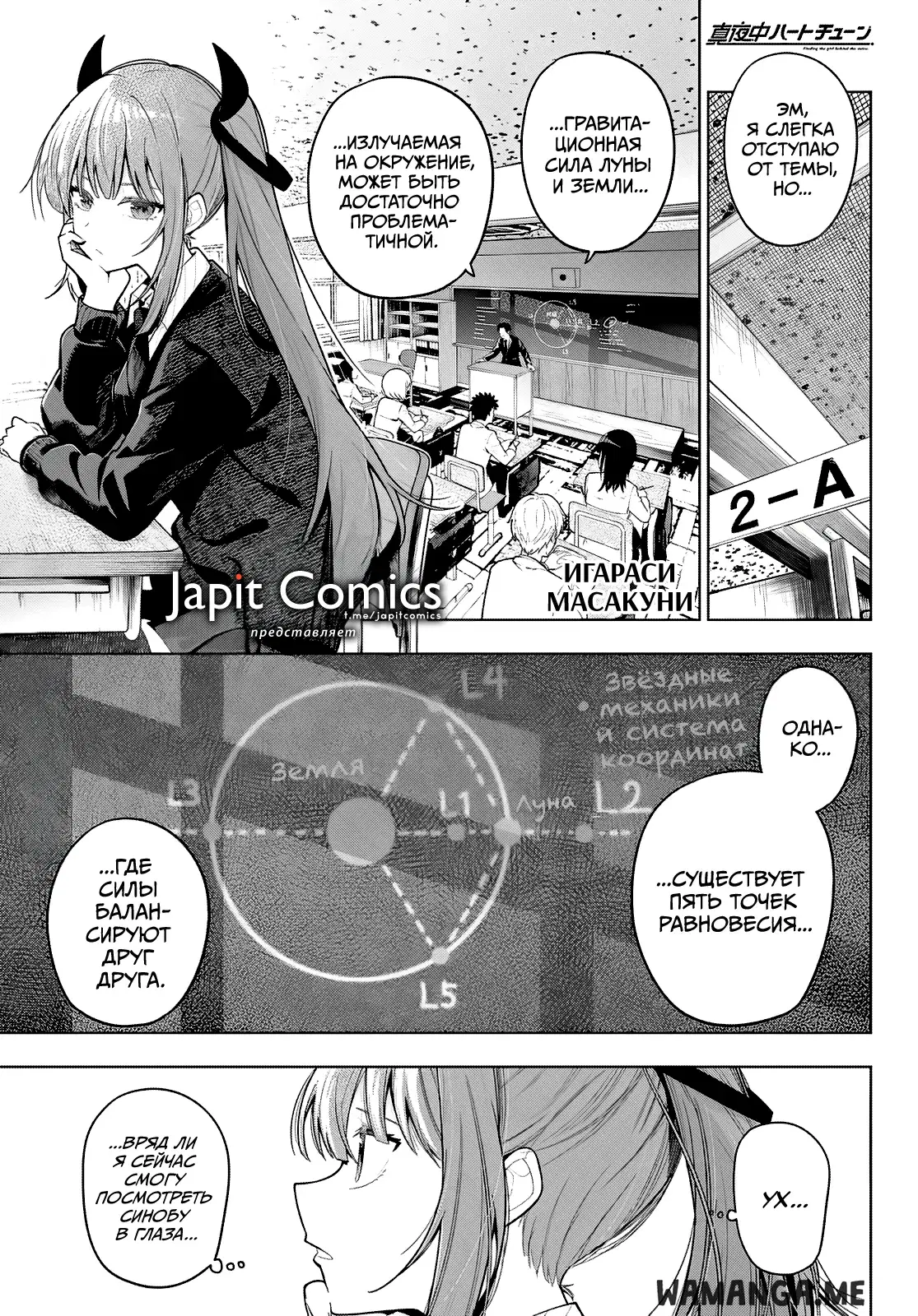 Page 1.000