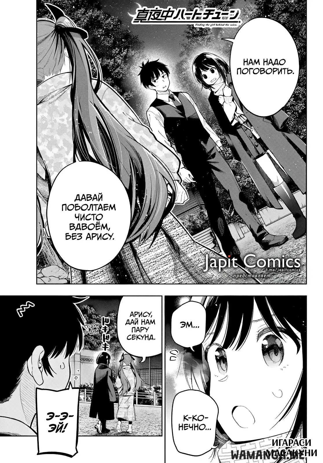 Page 1.000
