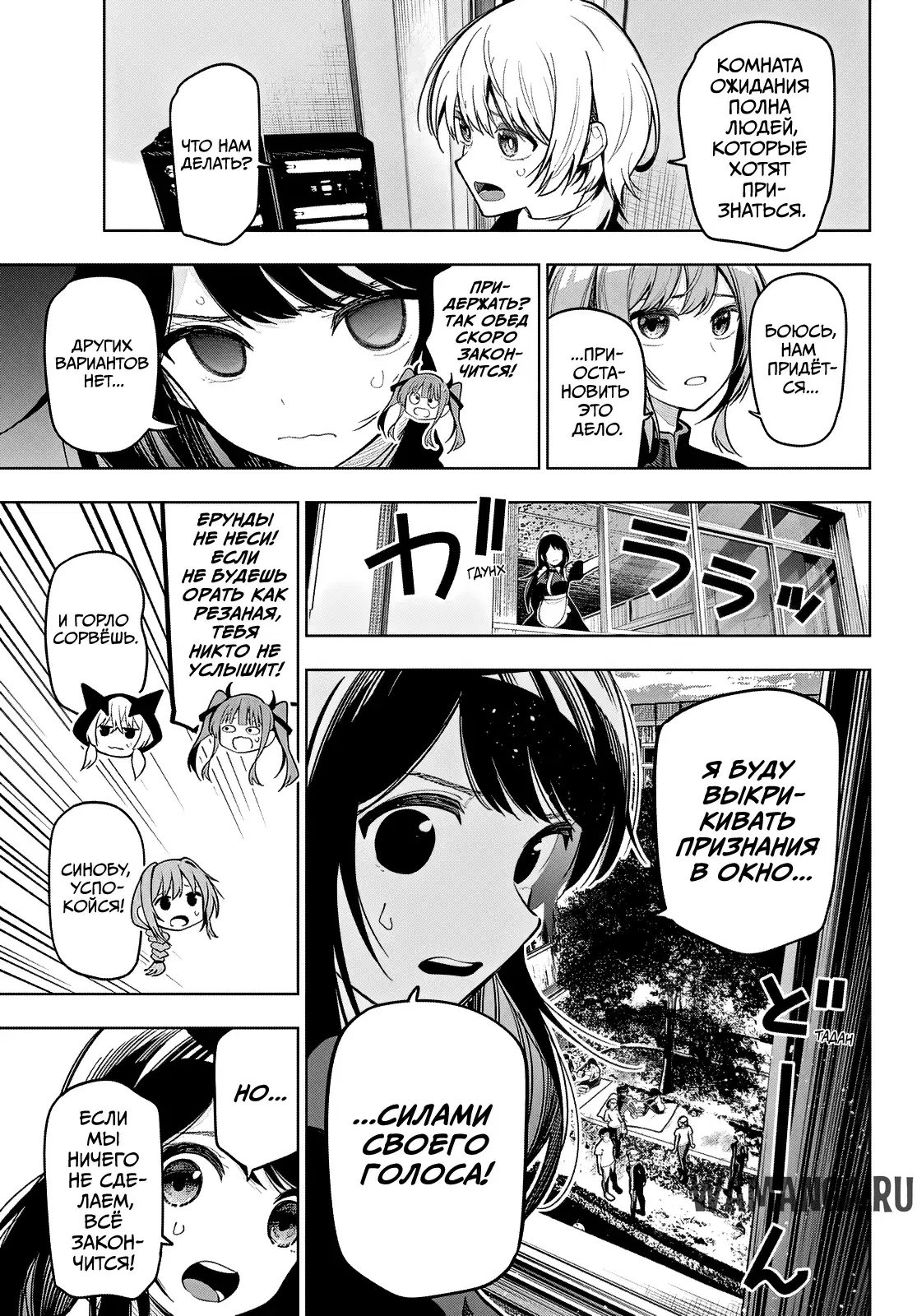 Page 13.000