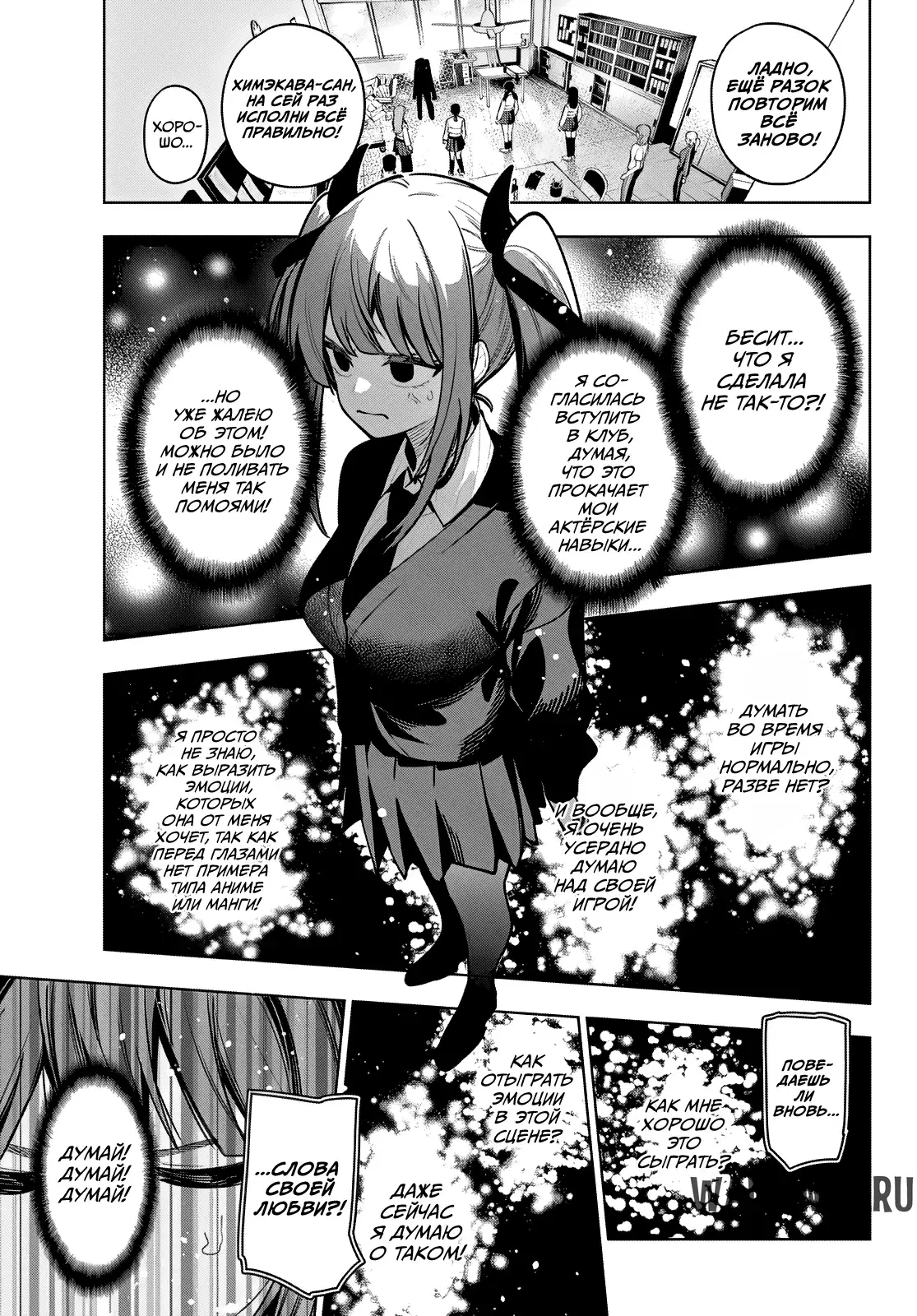 Page 13.000