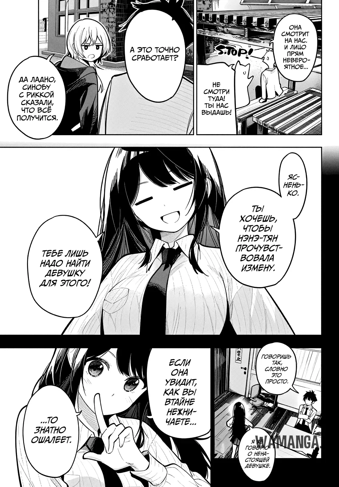 Page 13.000