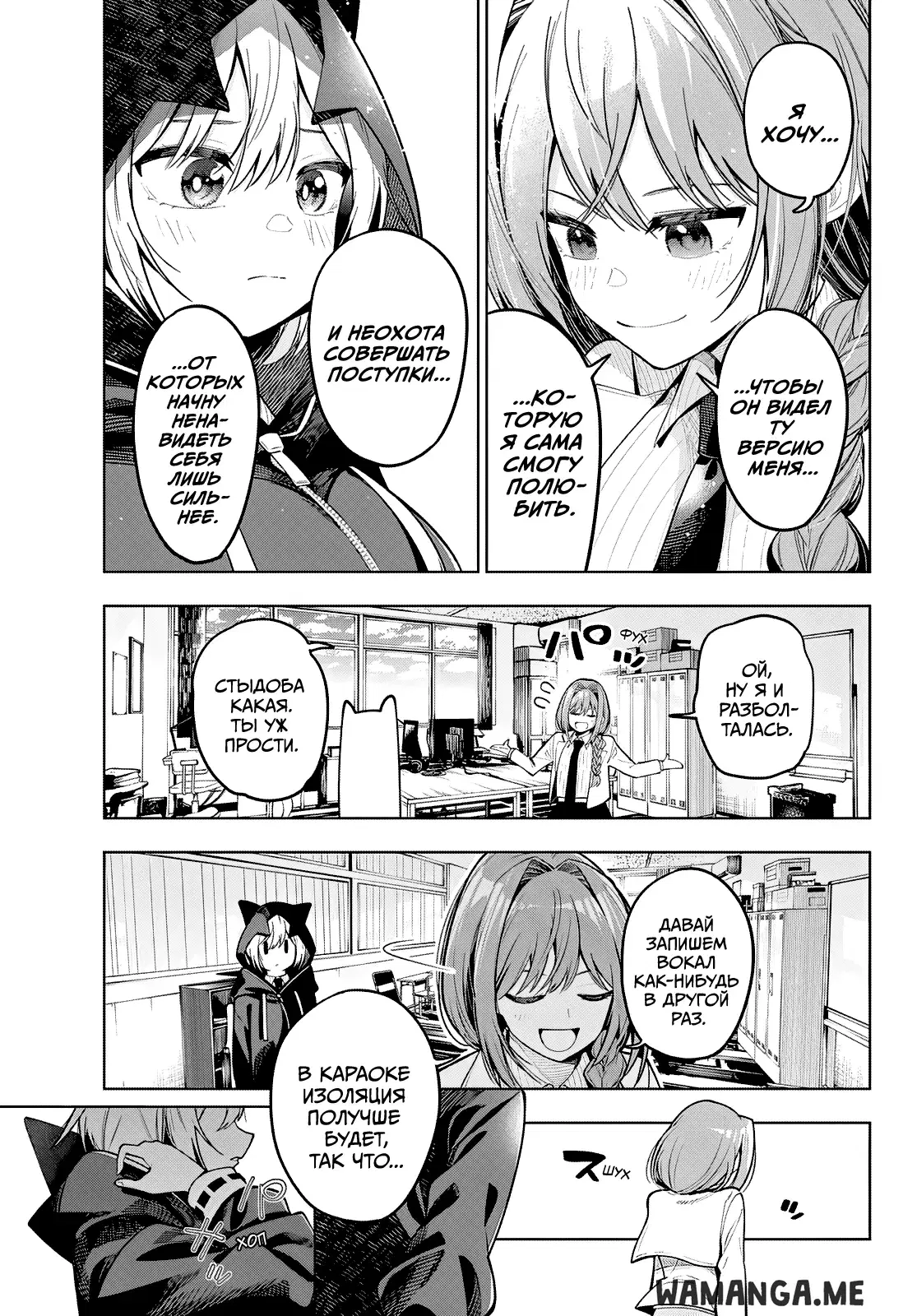 Page 13.000