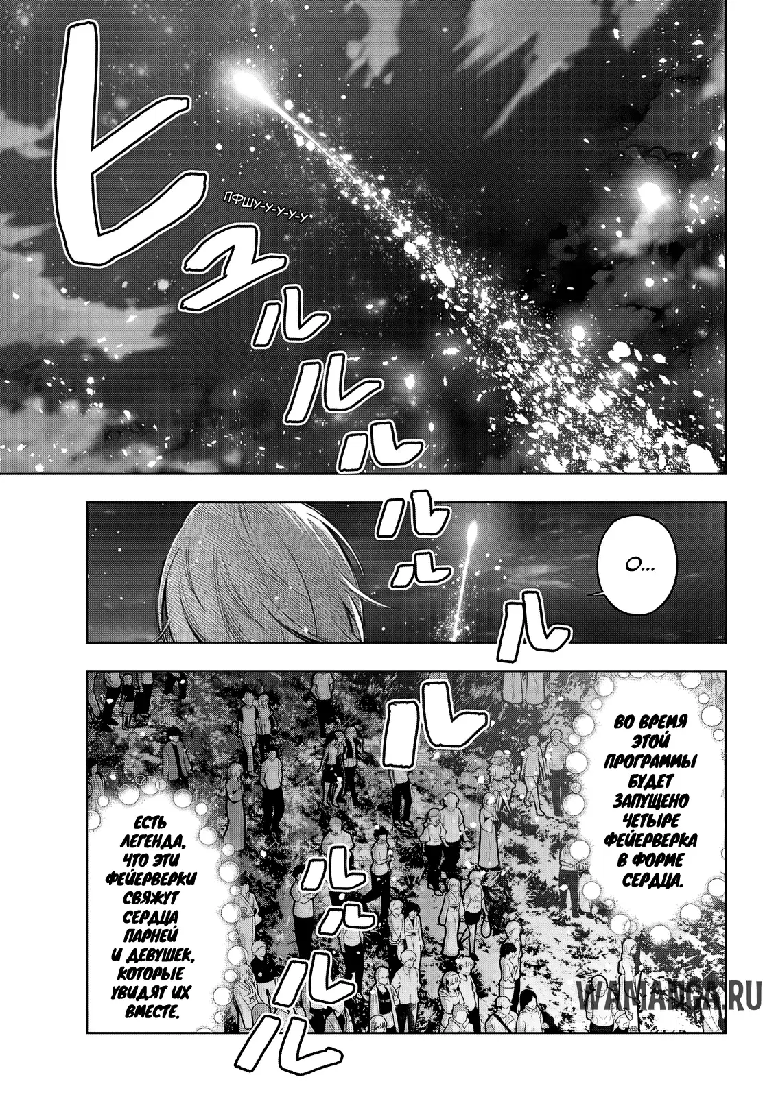 Page 13.000