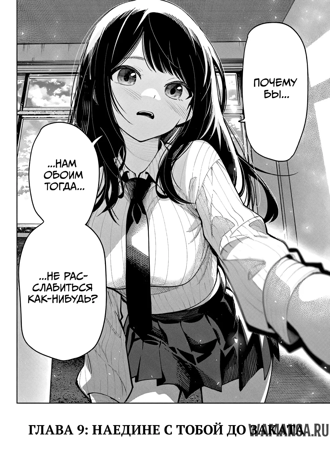 Page 20.000