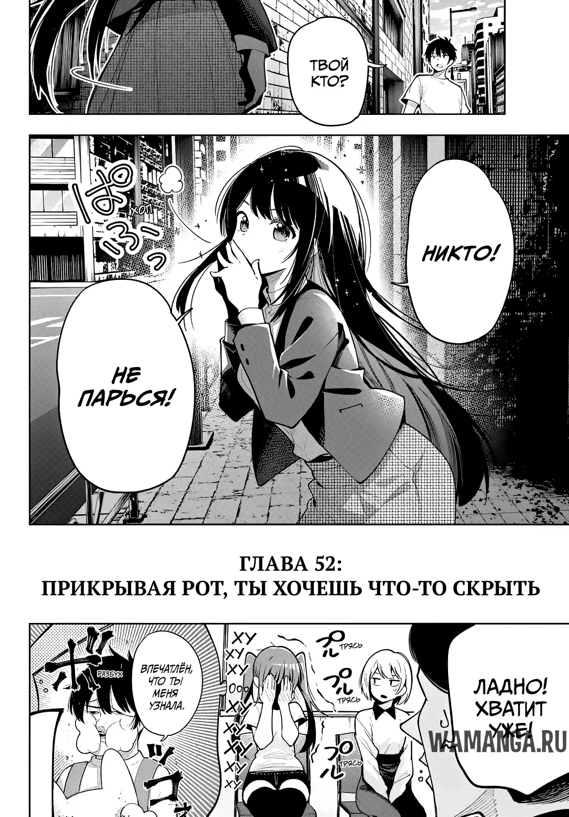 Page 20.000